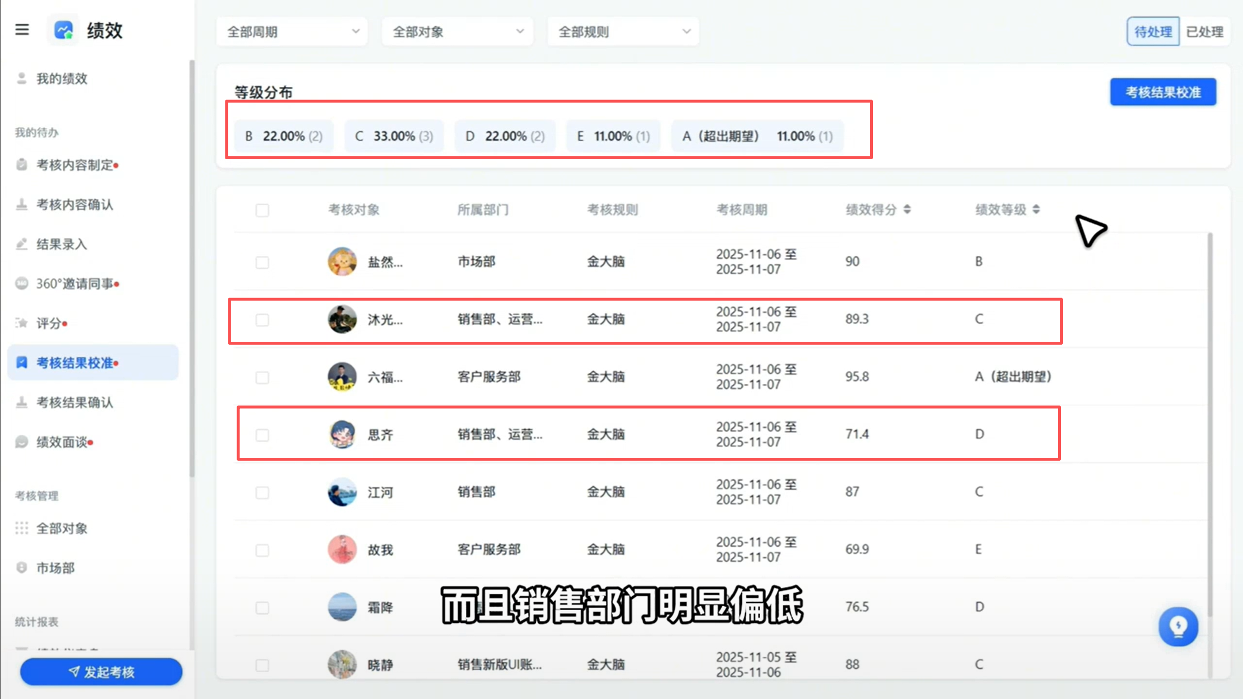 1786352544652568.png 图片52.png