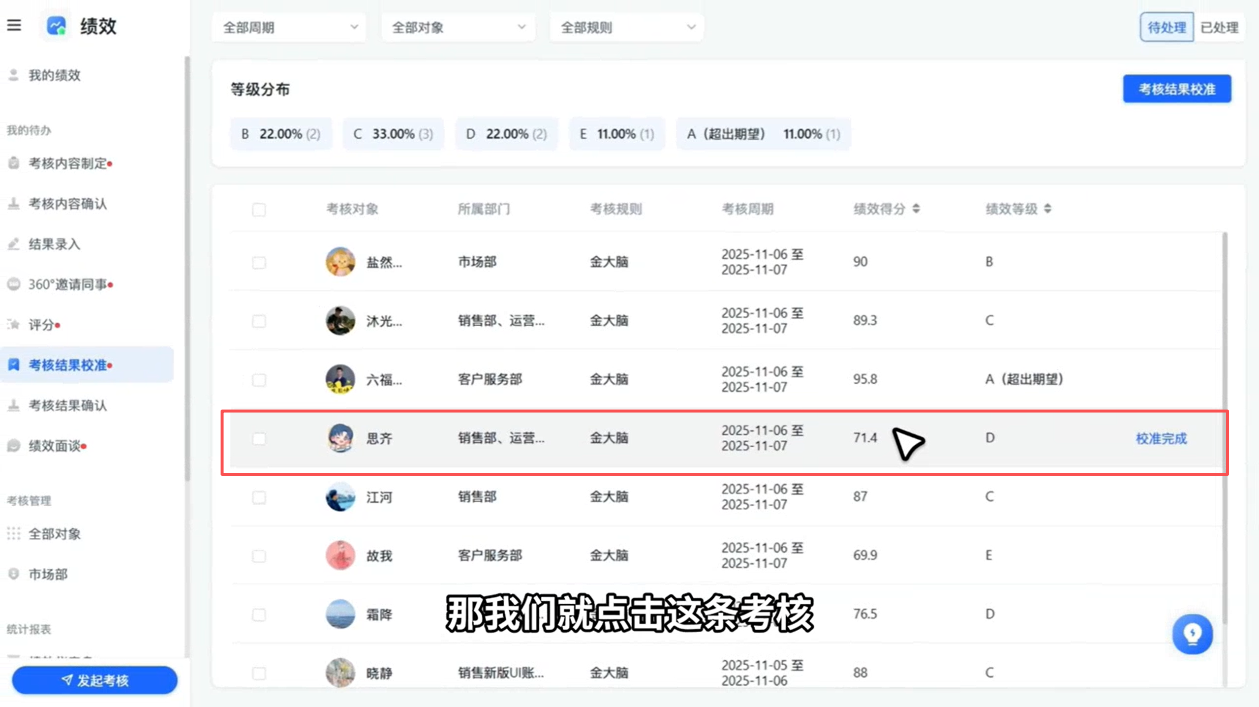 1786352558533542.png 图片53.png