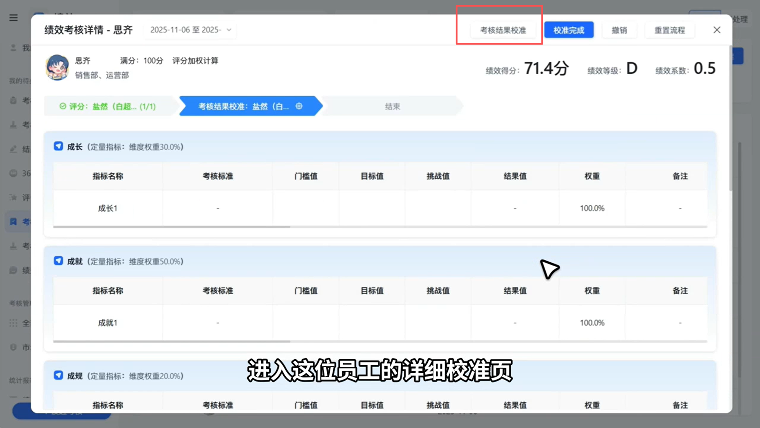 1786352567970620.png 图片54.png
