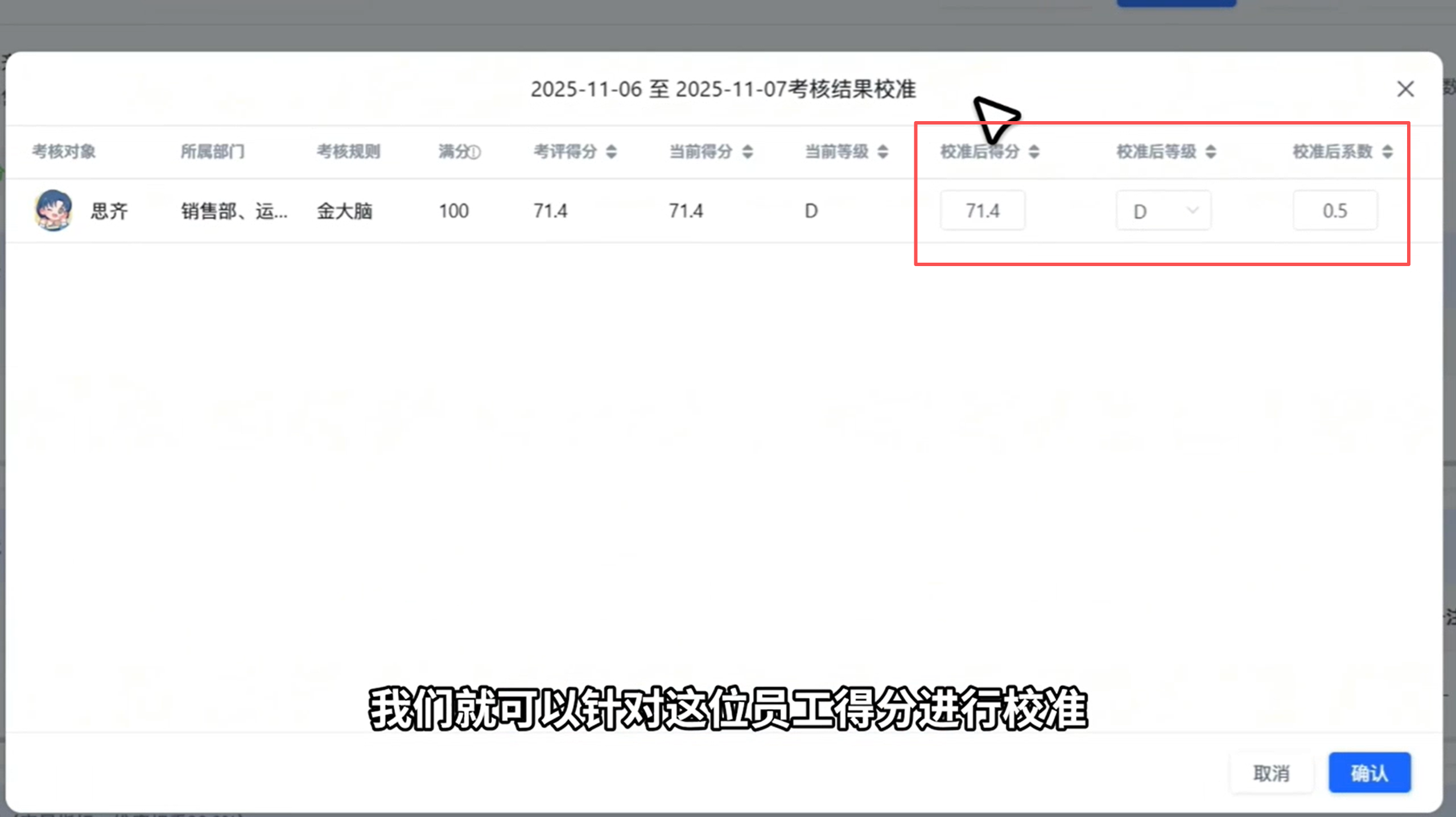 1786352575815456.png 图片55.png