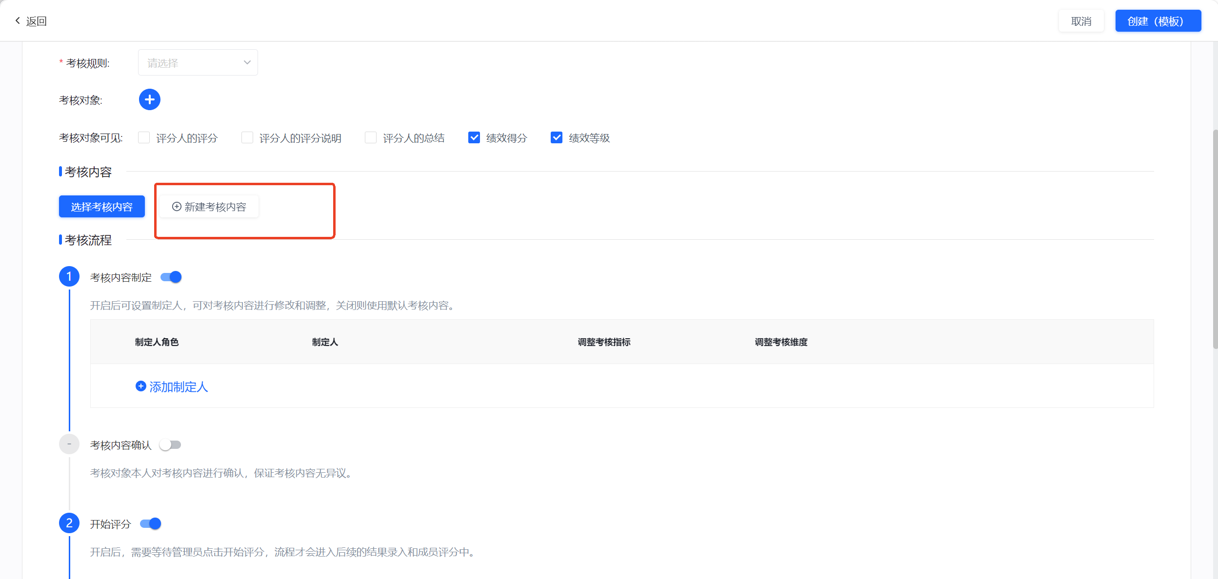 1786593524108030.png 图片2.png
