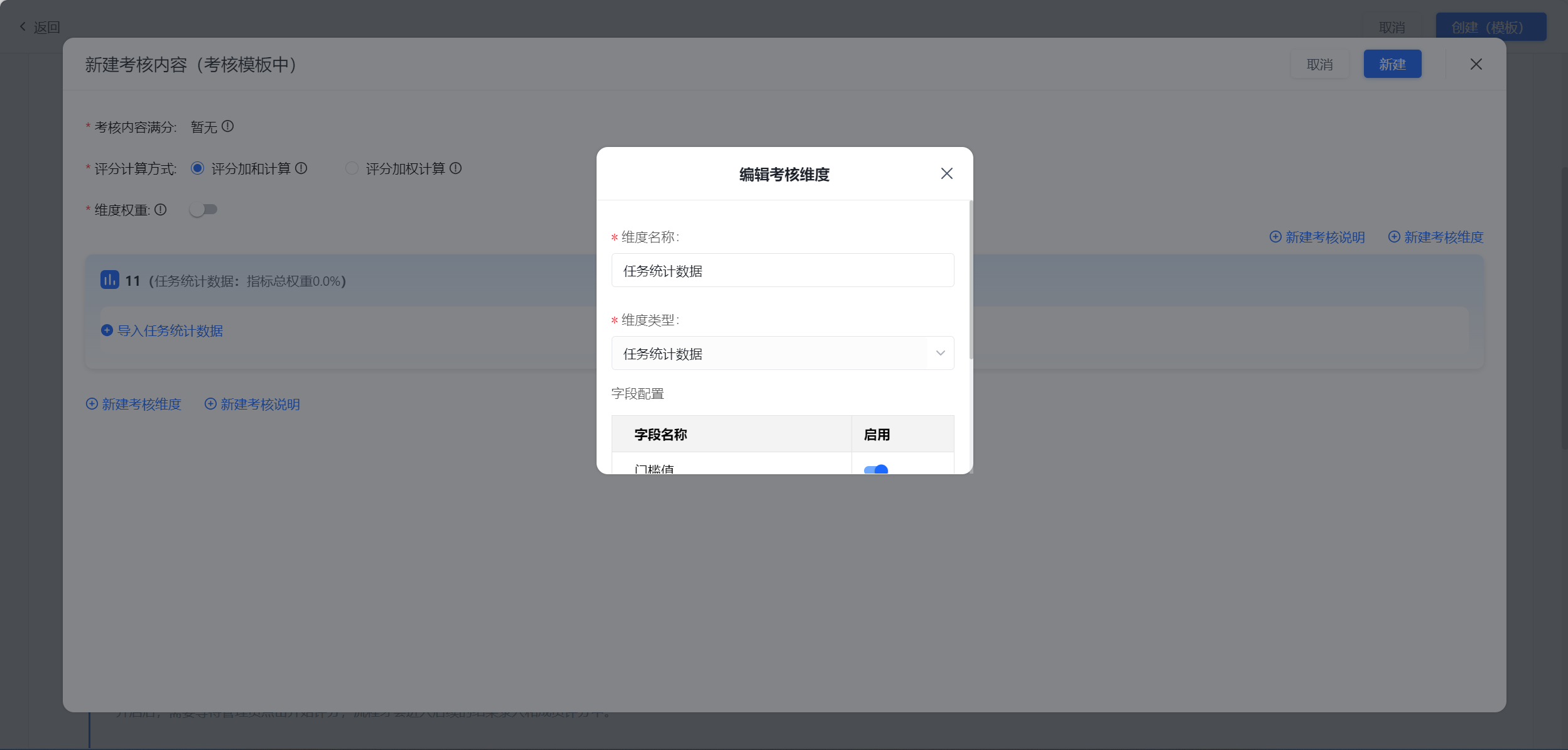 1786593645801859.png 图片4.png
