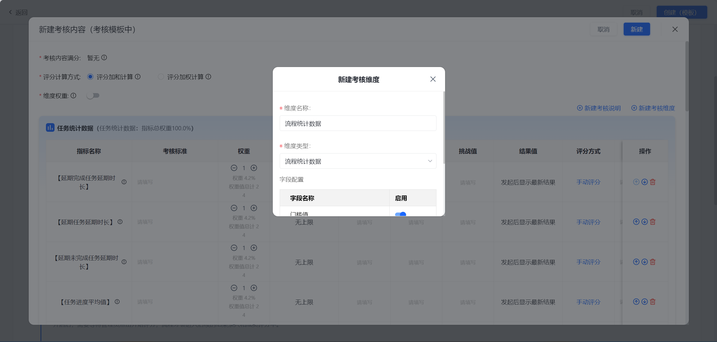 1786593719584324.png 图片7.png