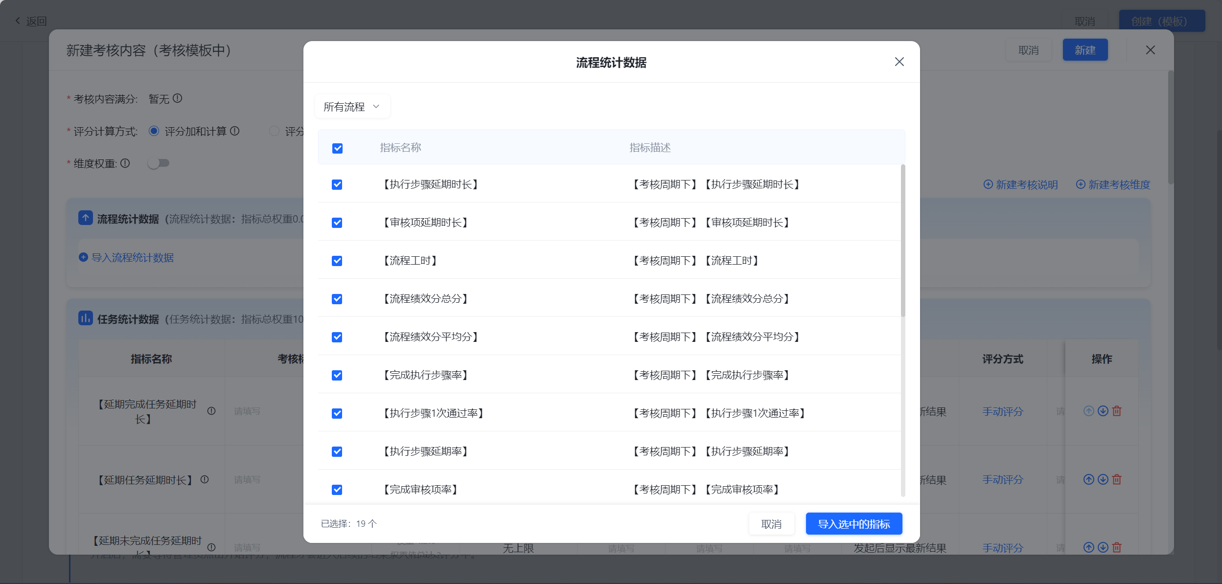 1786593726769713.png 图片8.png