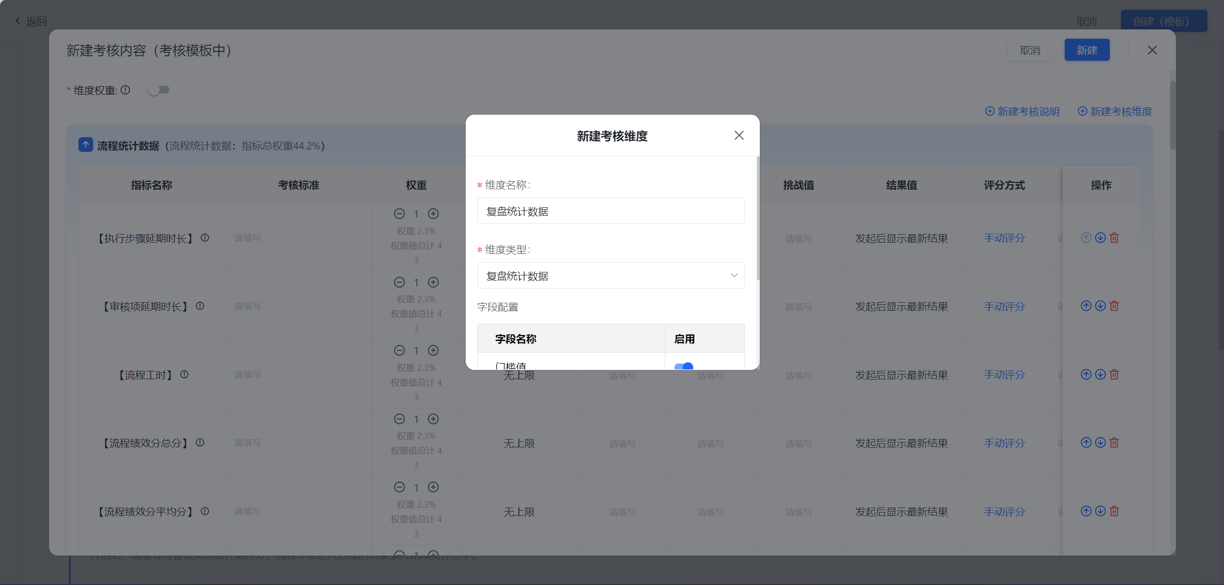 1786593900284630.png 图片10.png