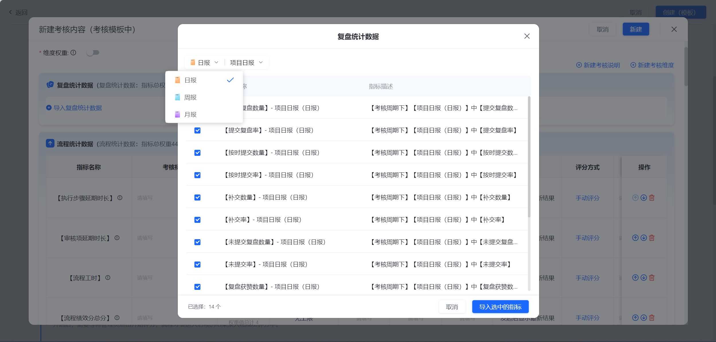 1786593907355088.png 图片11.png