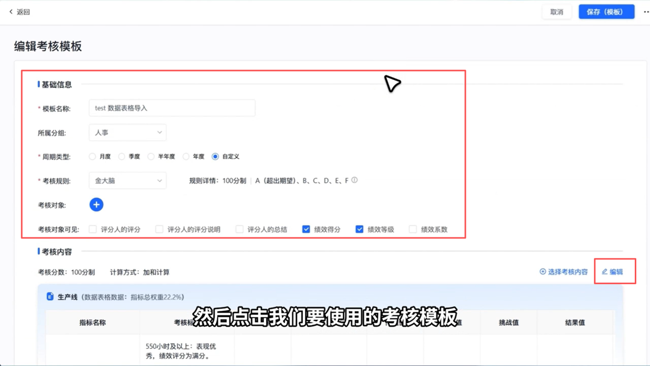 1786595259566029.png 图片16.png