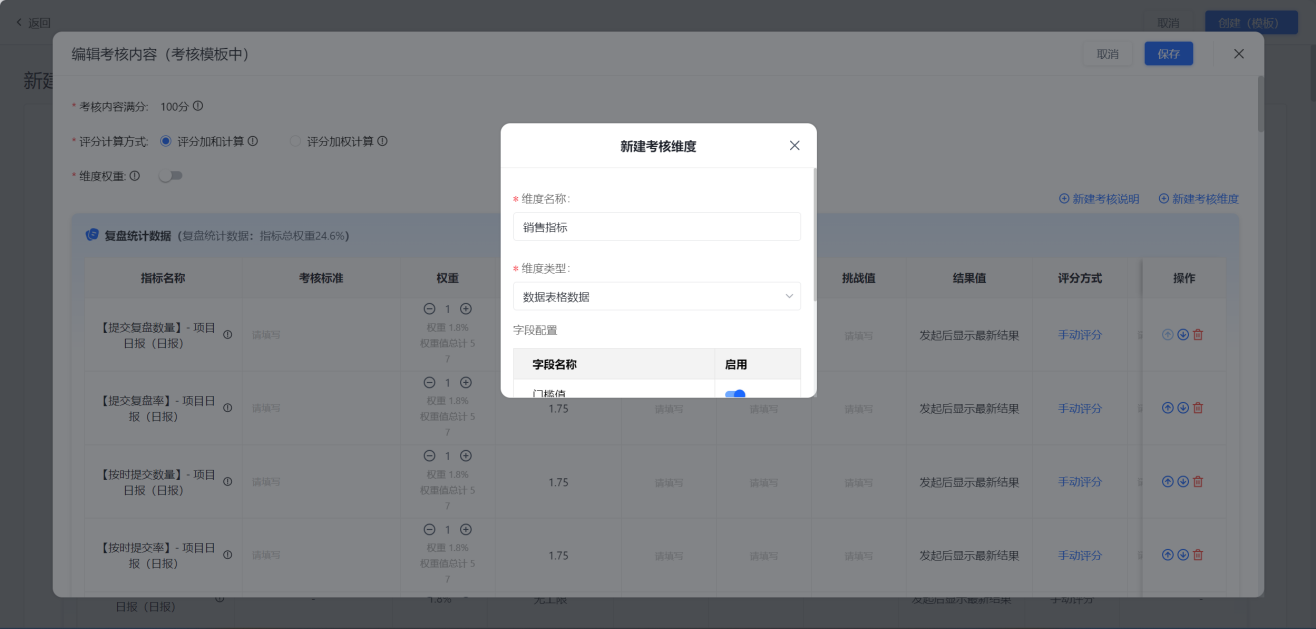 1786595266810314.png 图片17.png