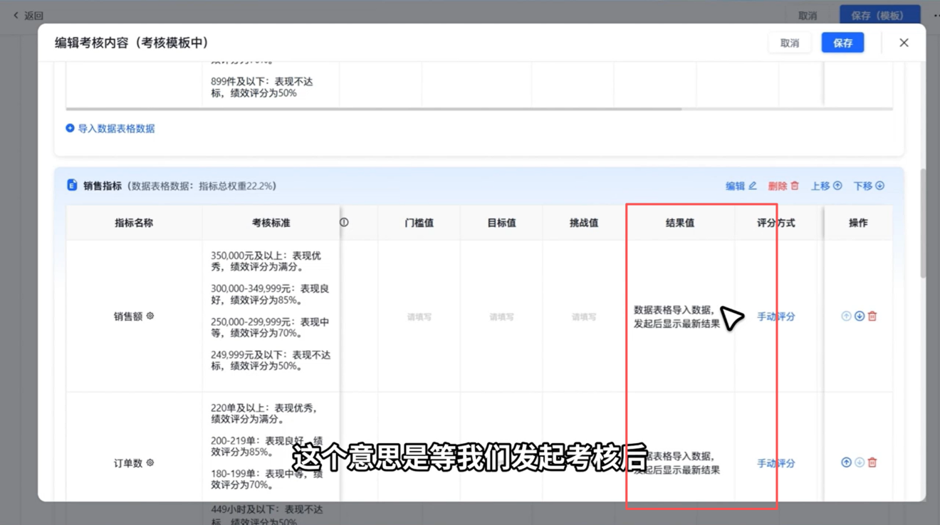 1786595273329787.png 图片18.png