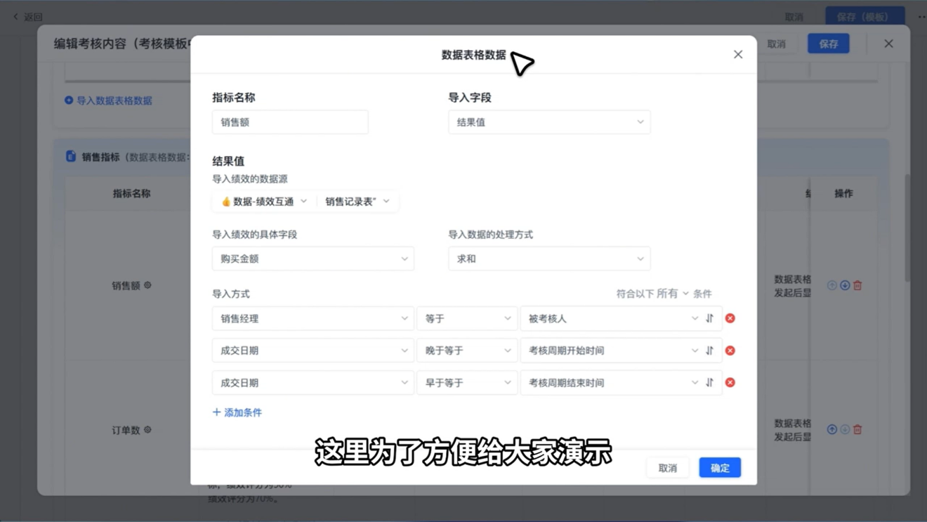 1786595287567075.png 图片19.png