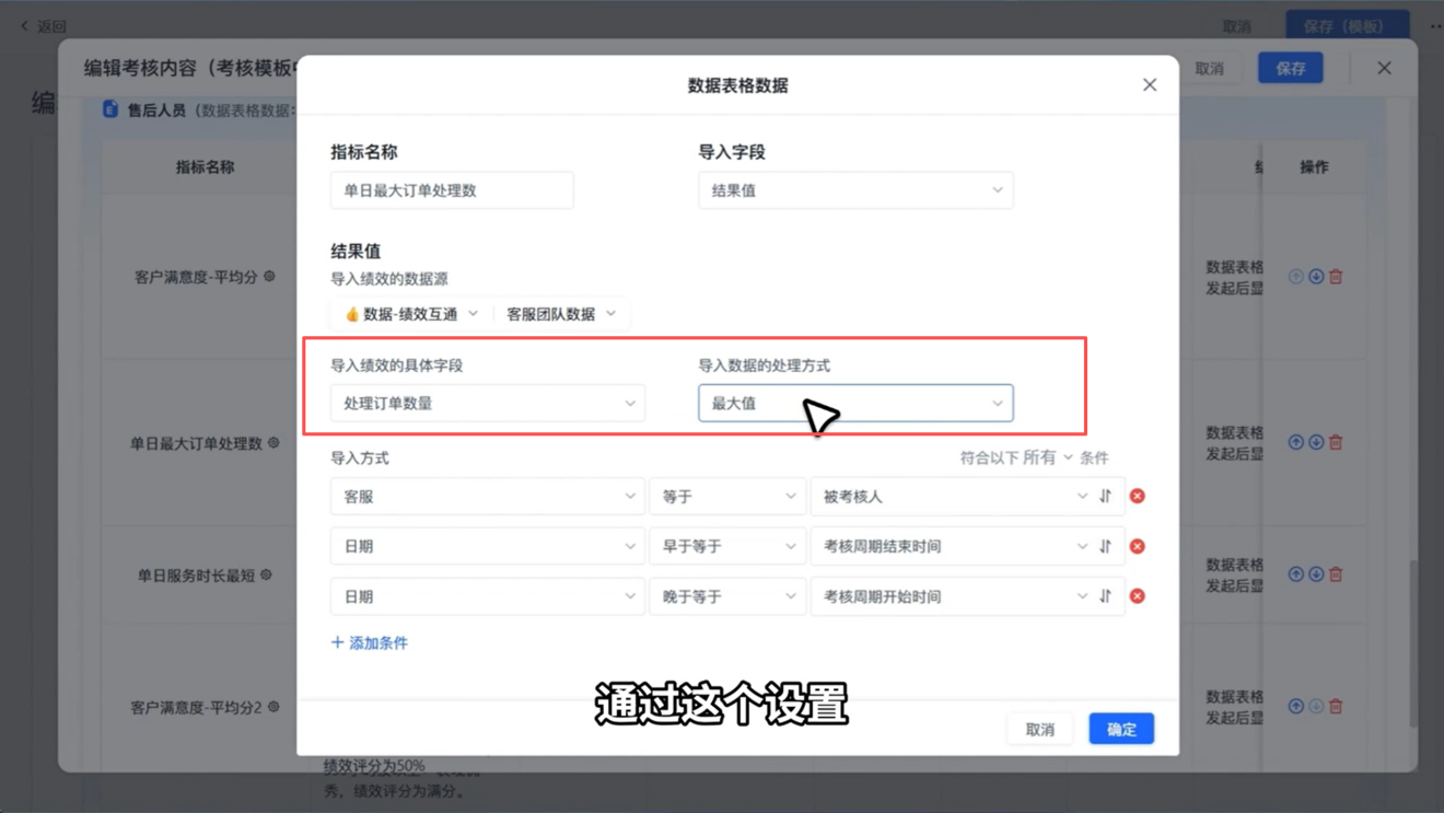 1786595303415653.png 图片21.png