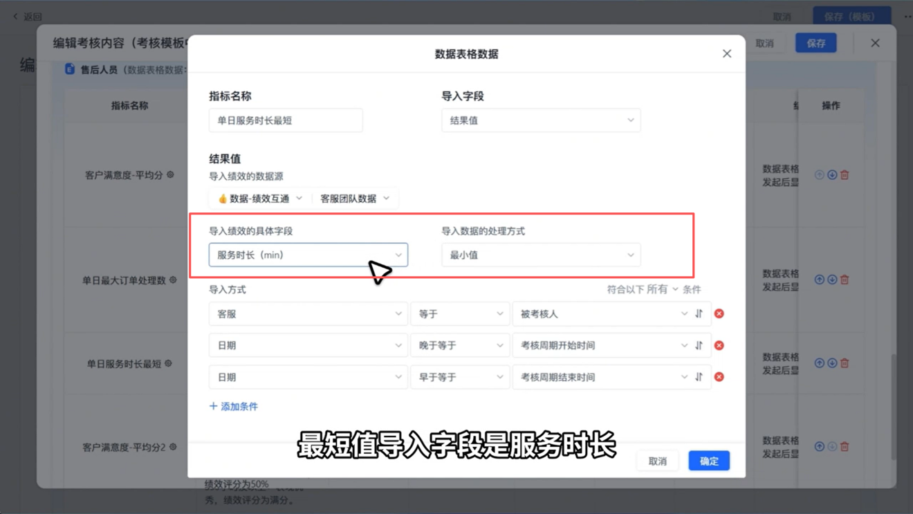 1786595309954173.png 图片22.png