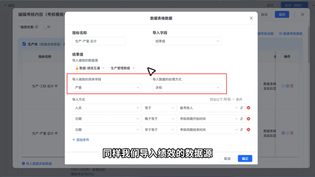 1786595335659908.png 图片25.png