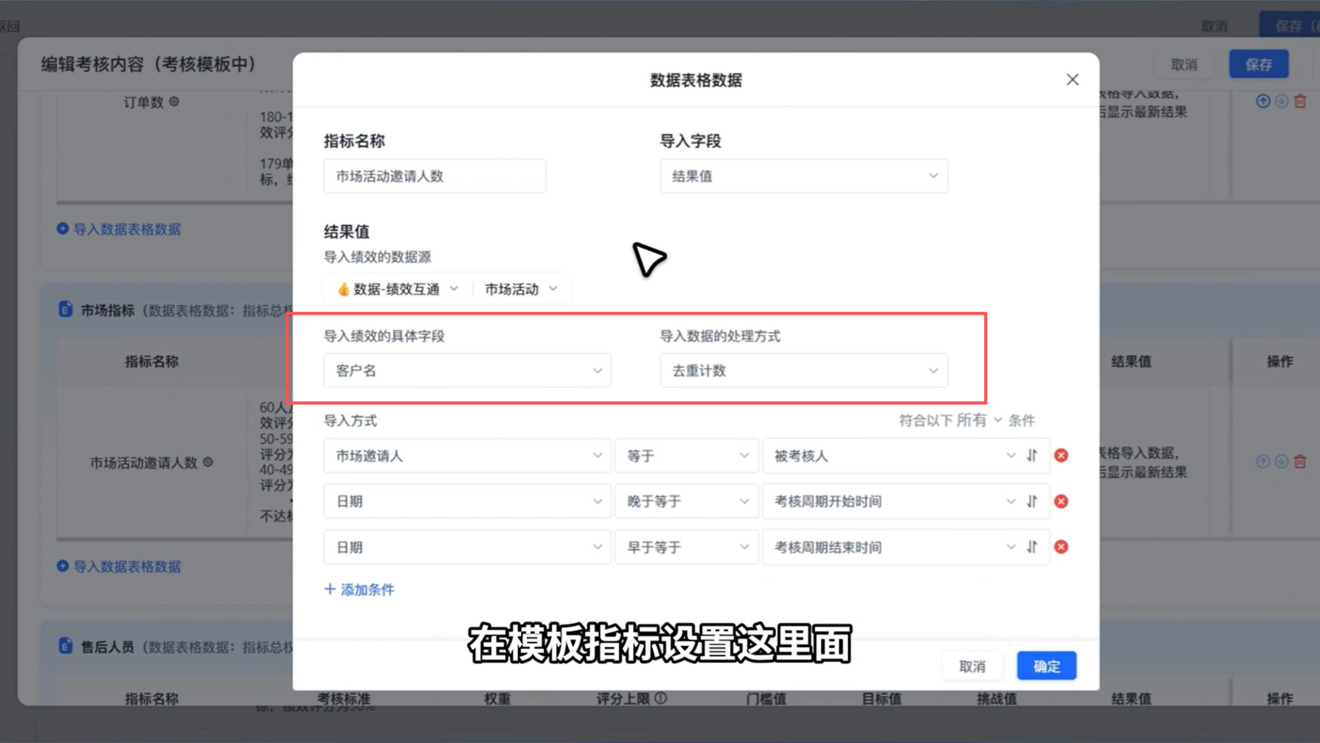 1786595353508194.png 图片27.png