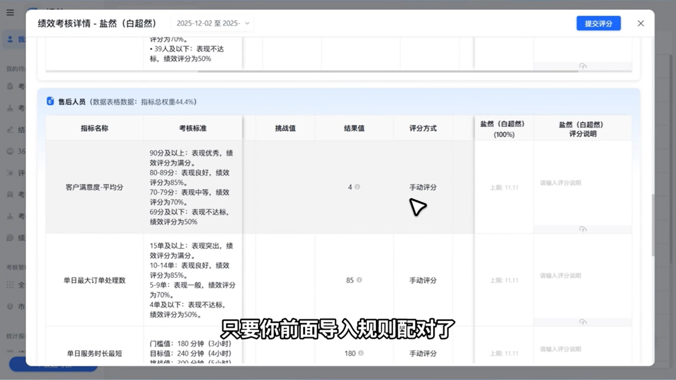 1786595359240539.png 图片28.png