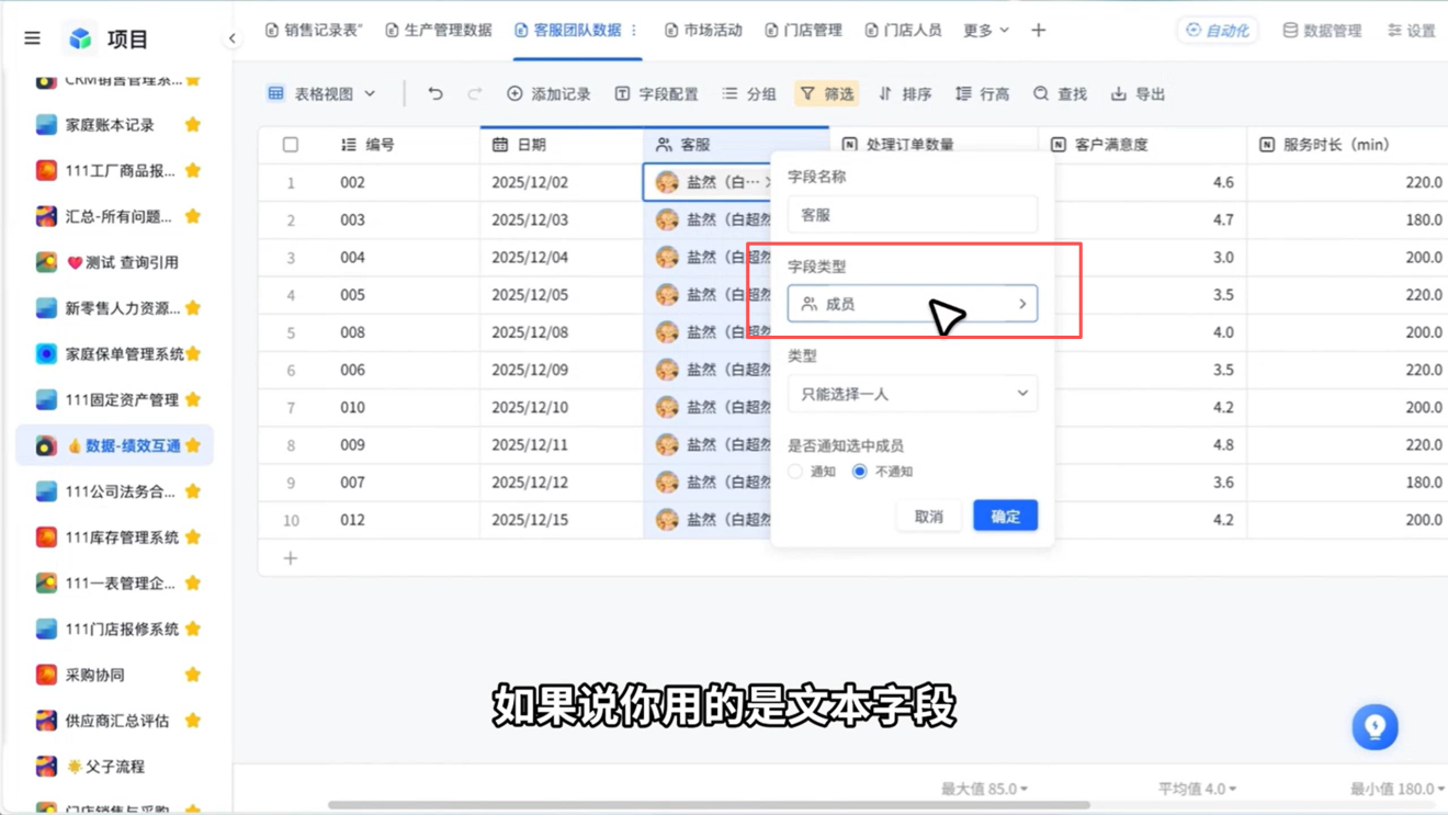 1786595450279703.png 图片30.png