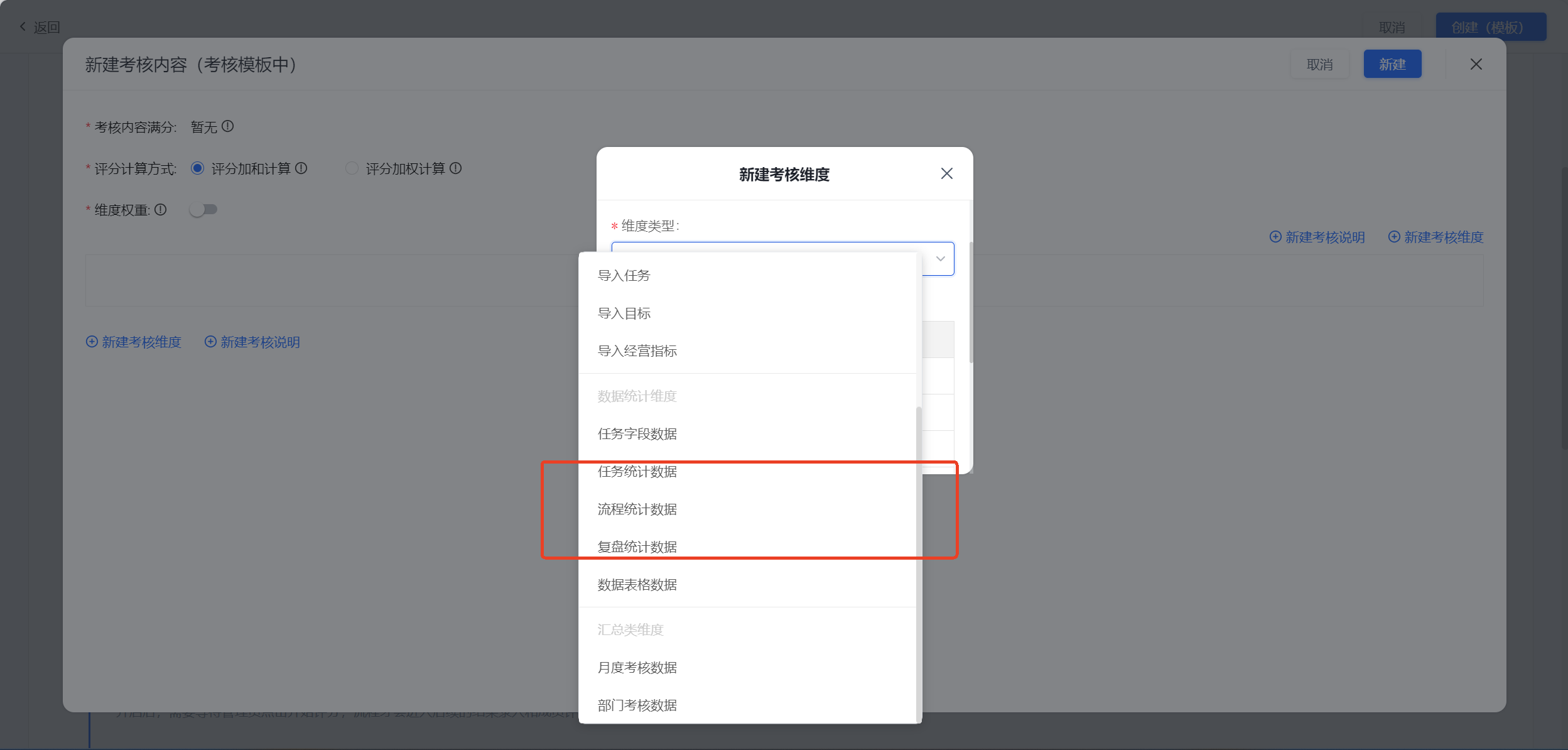 1786947635726021.png 图片3.png