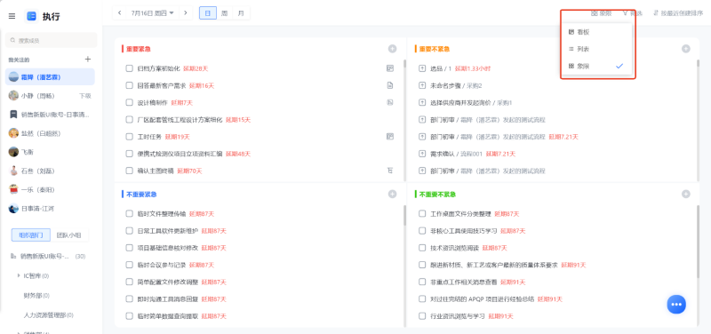 1787042739691038.png 图片13.png