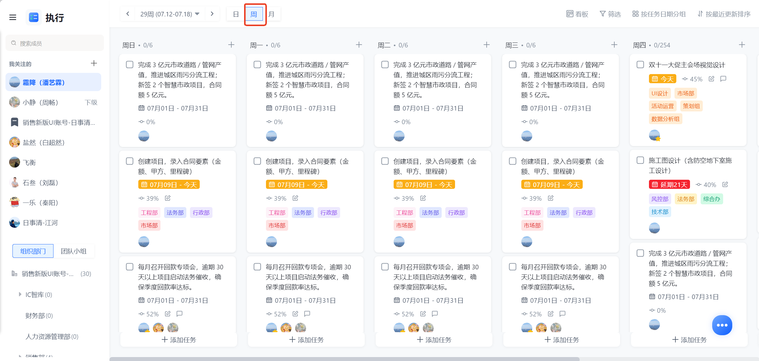 1787042948186422.png 图片15.png