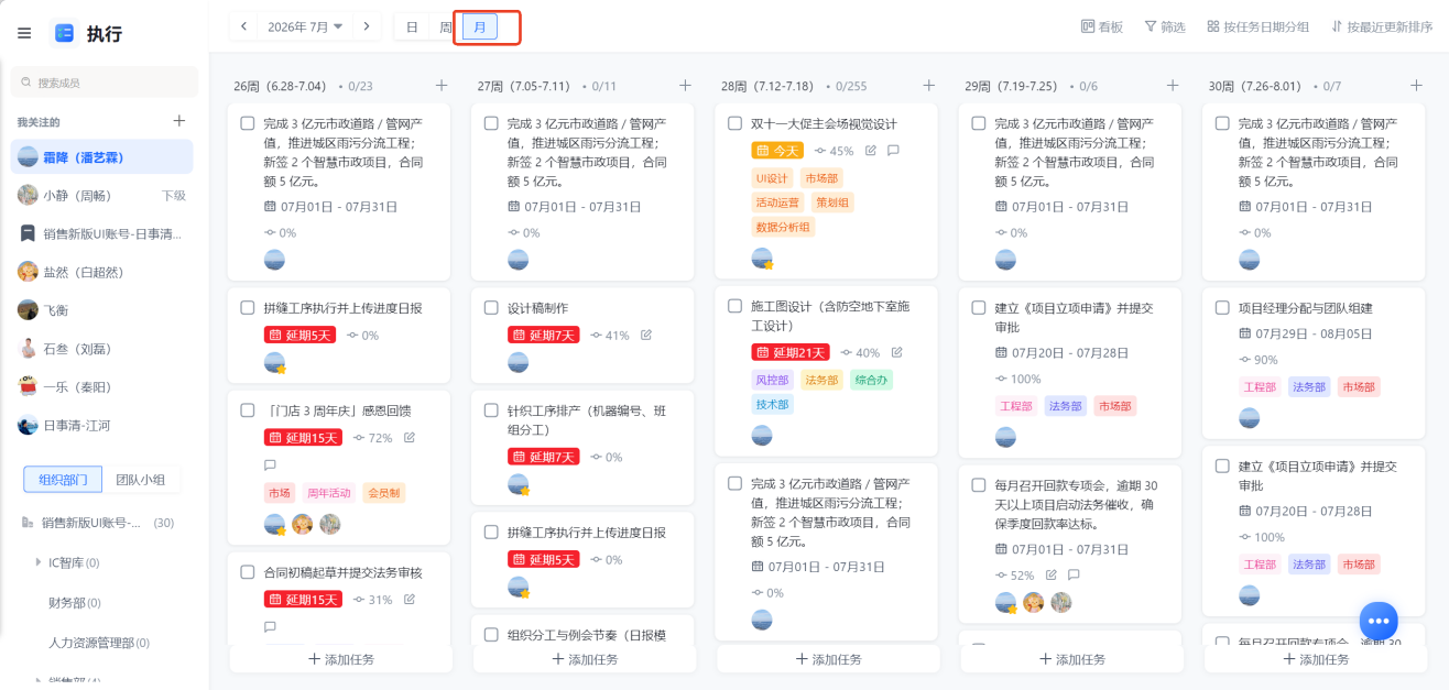 1787042954746657.png 图片16.png