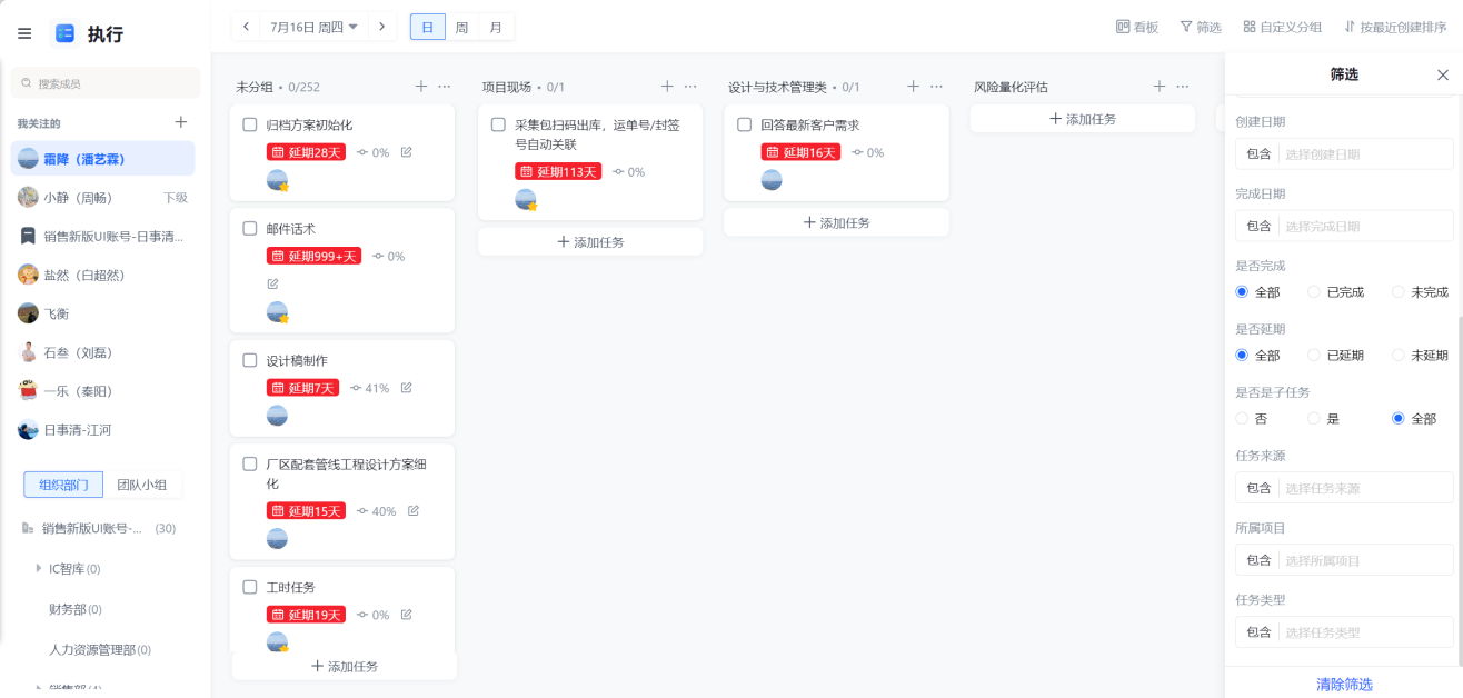 1787043547961873.png 图片22.png