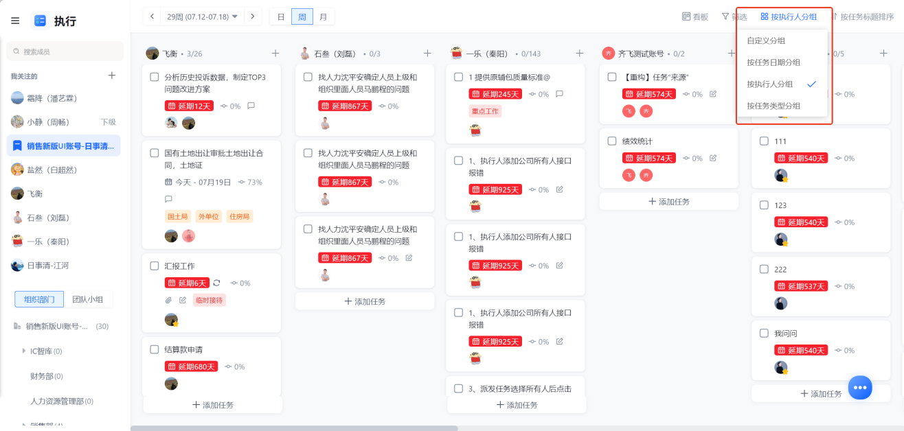 1787043865264740.png 图片23.png