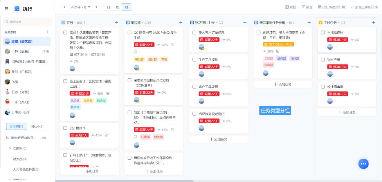 1787043885539908.png 图片26.png