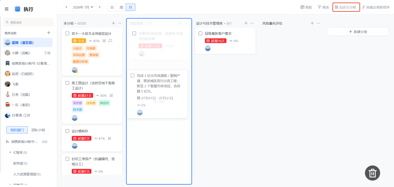1787043996879543.png 图片30.png