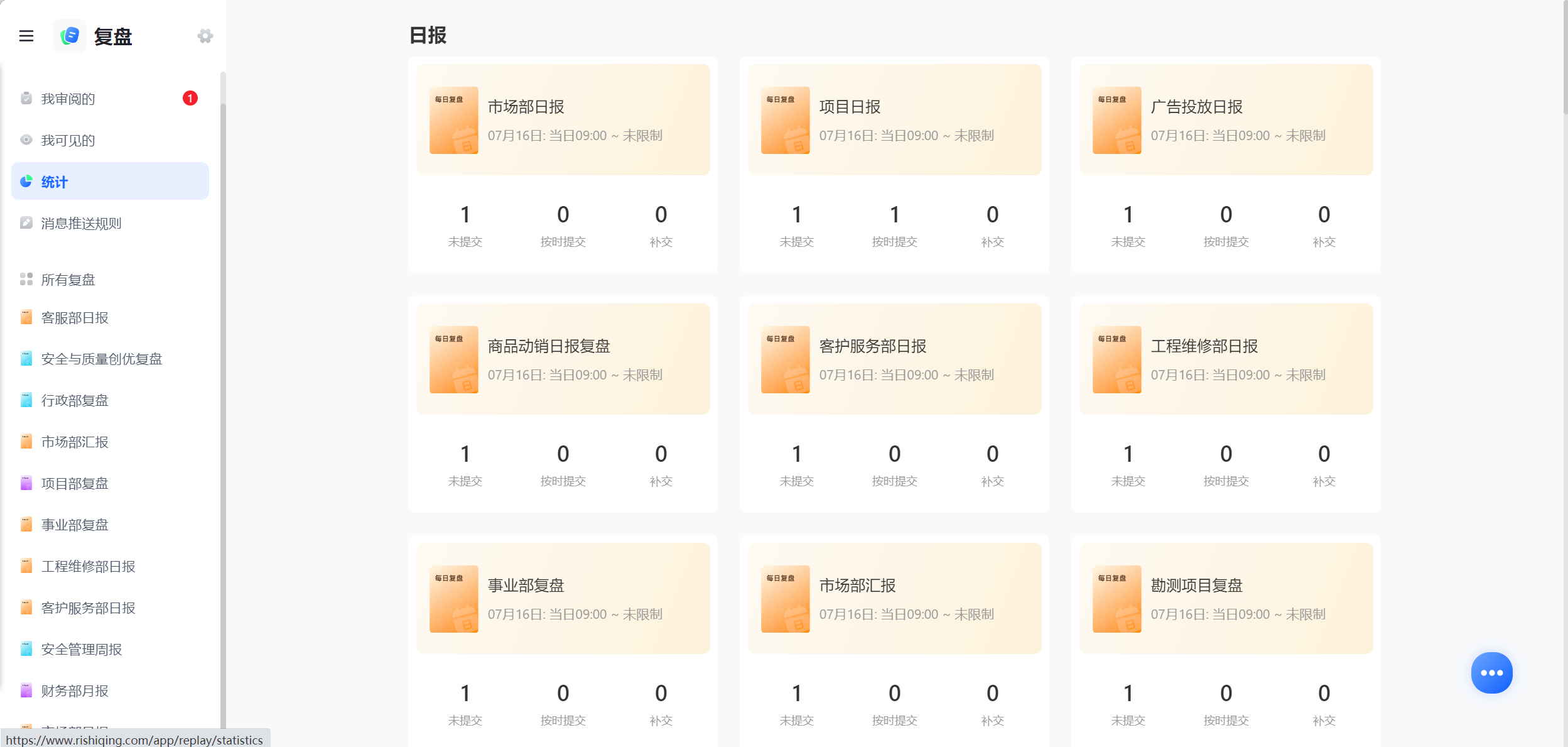 1787121991696498.png 图片17.png