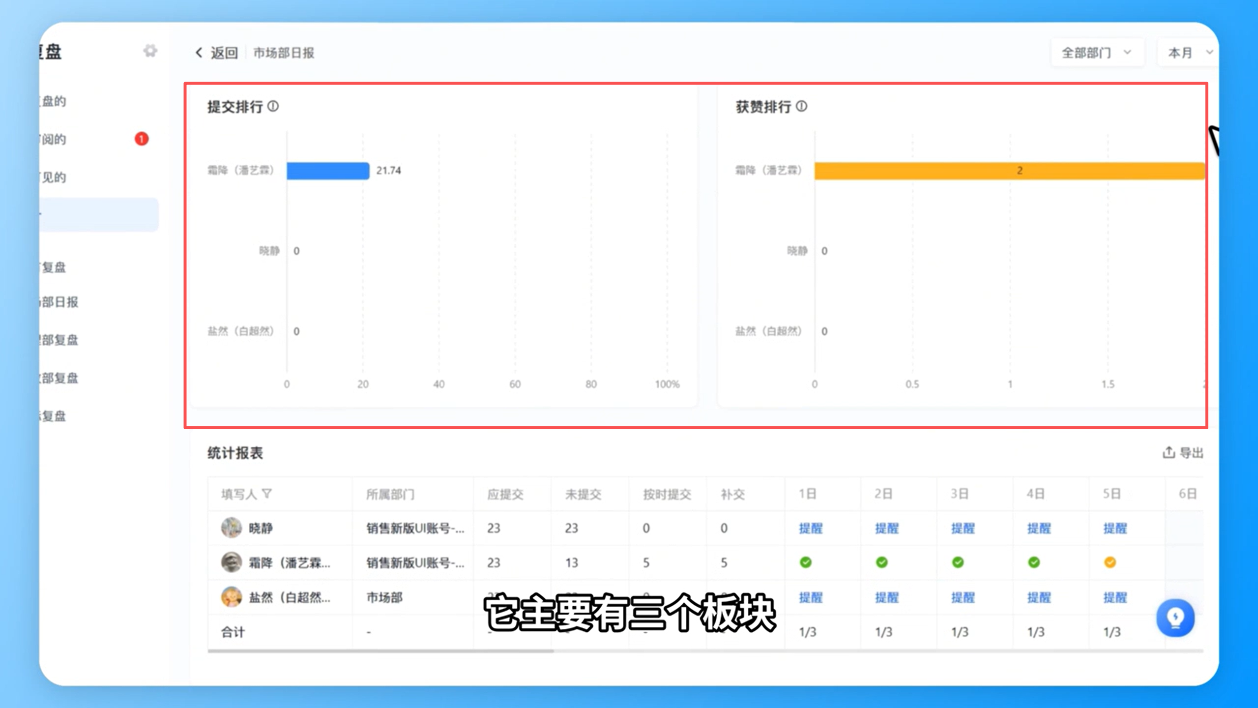 1787122033513854.png 图片20.png