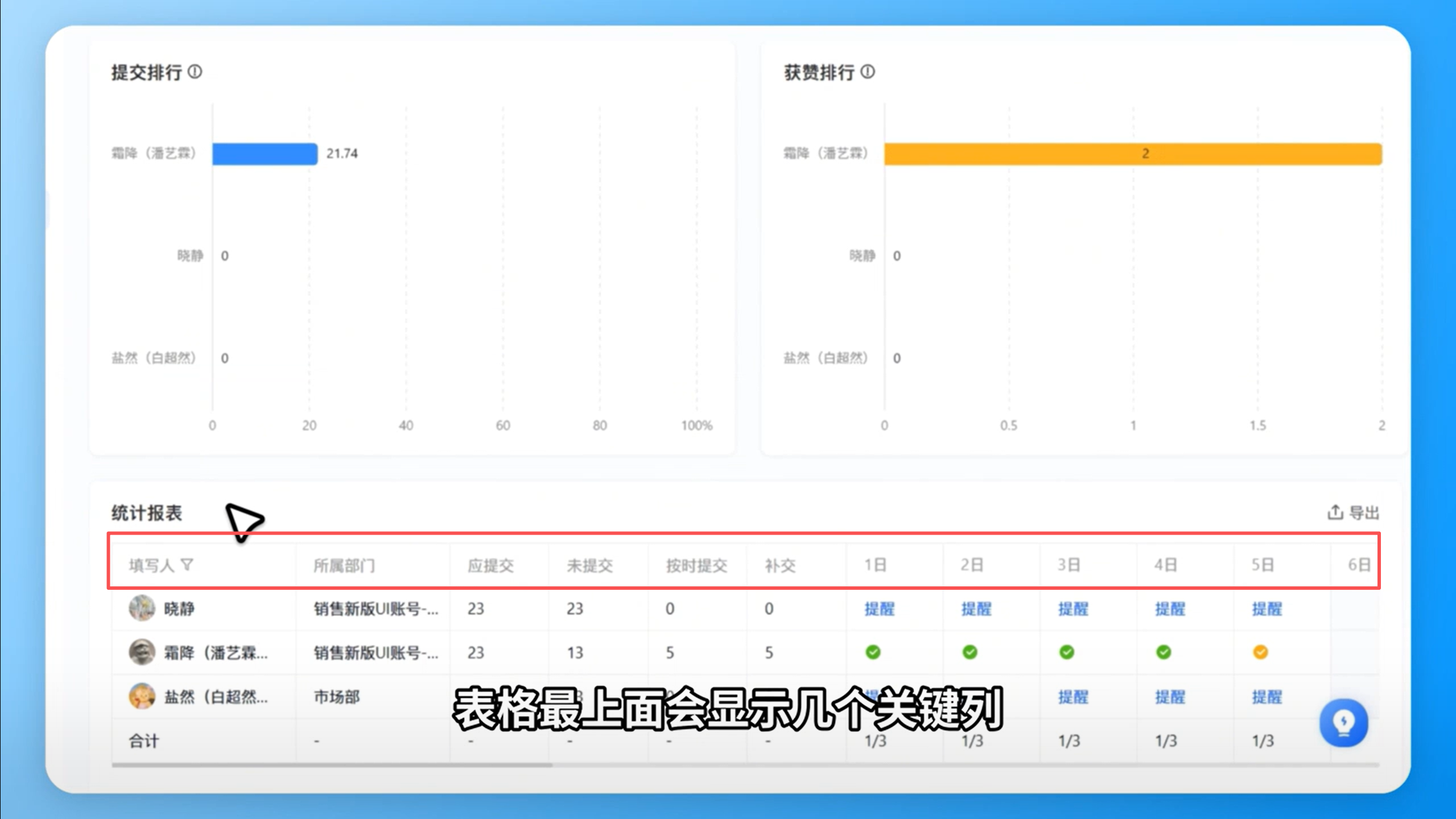 1787122077233835.png 图片21.png