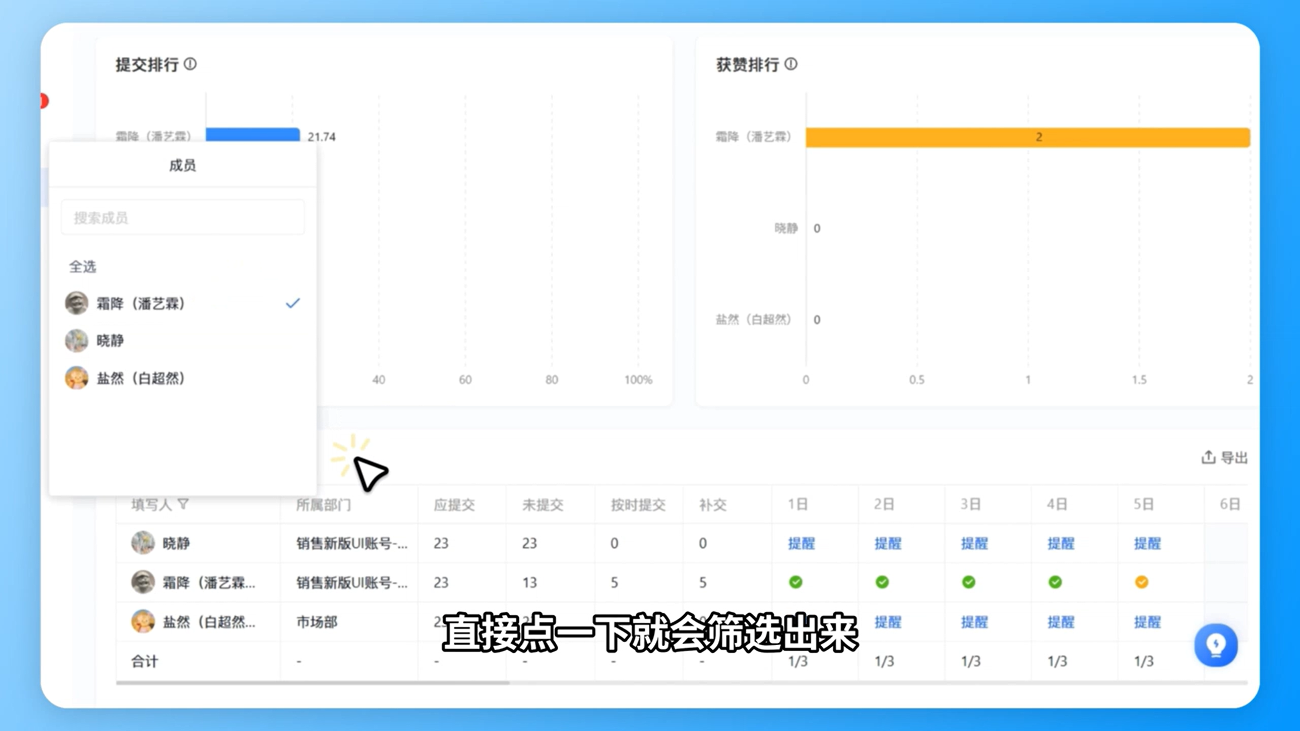 1787122088821198.png 图片22.png