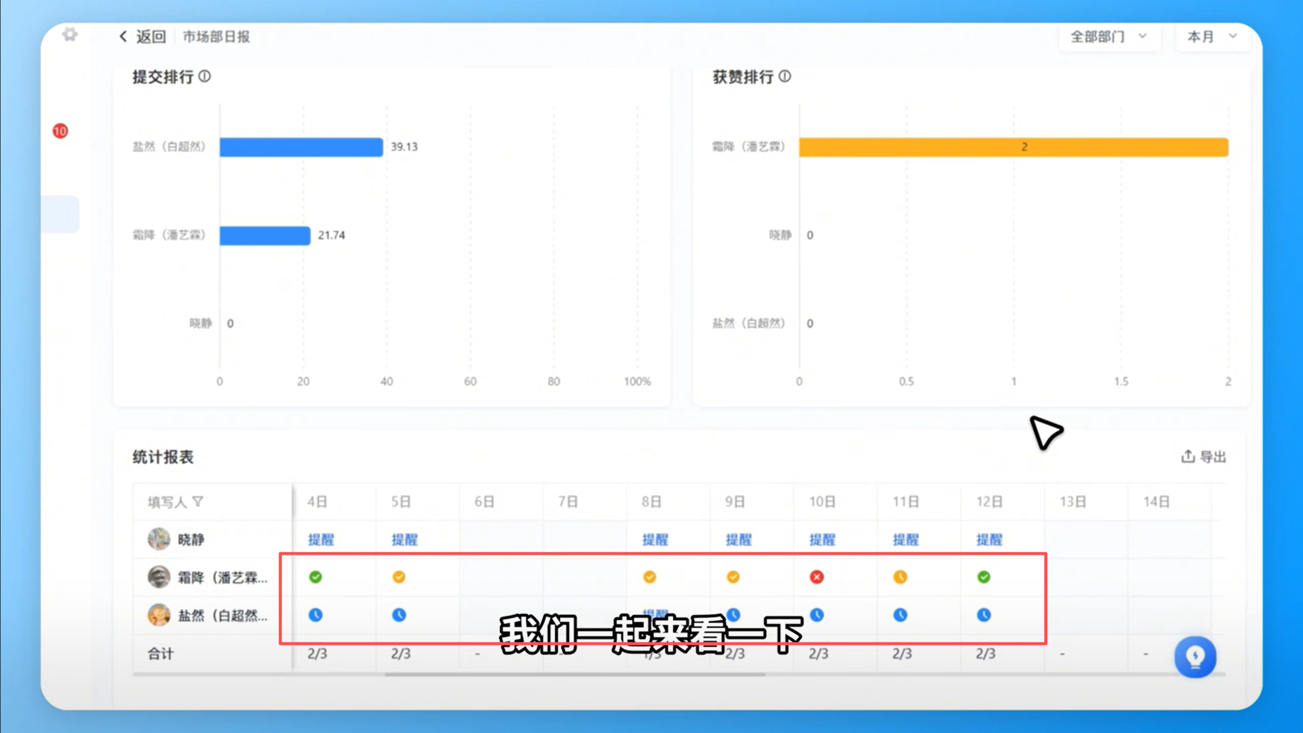 1787122118823468.png 图片24.png