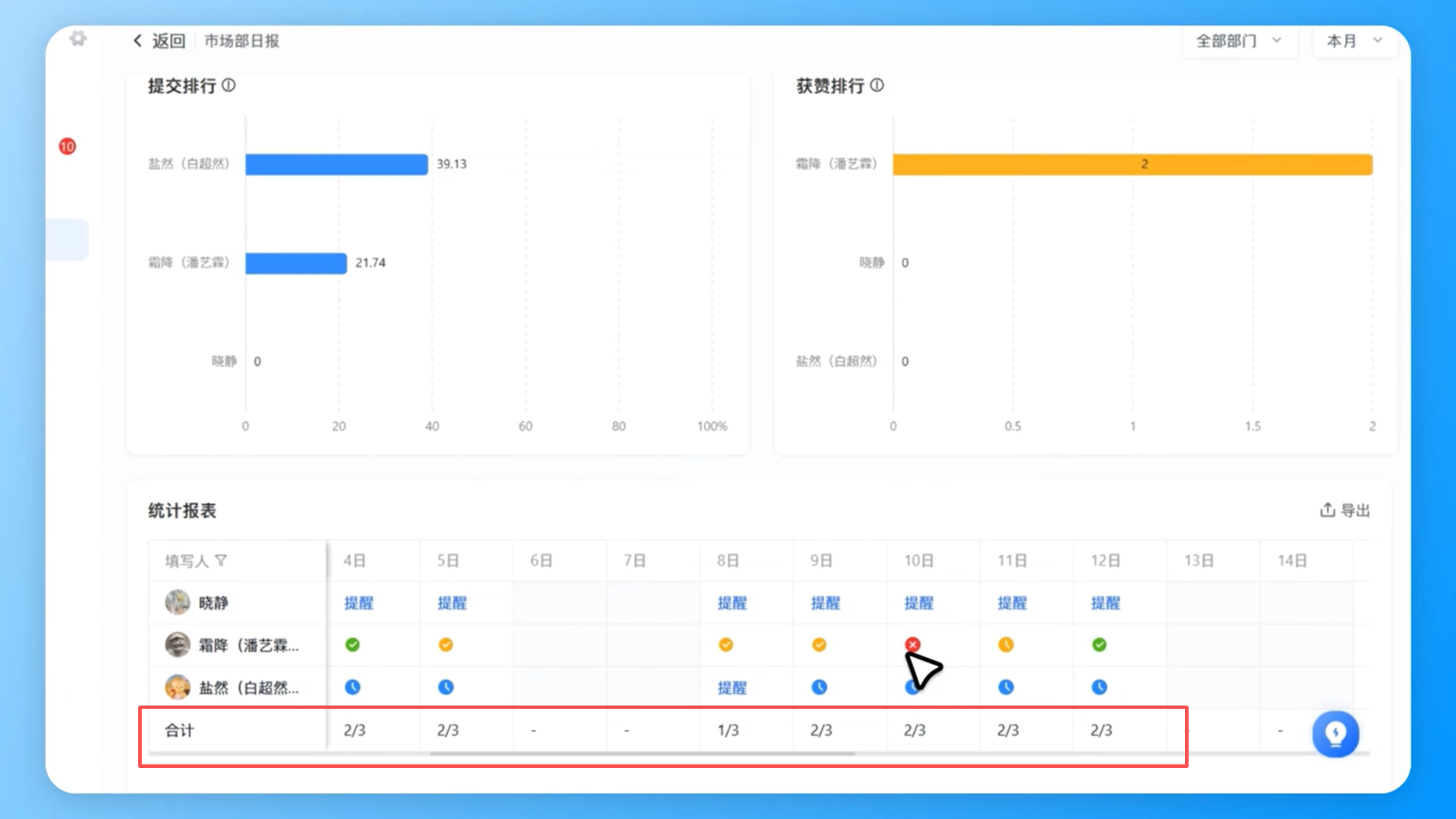 1787122129209268.png 图片25.png