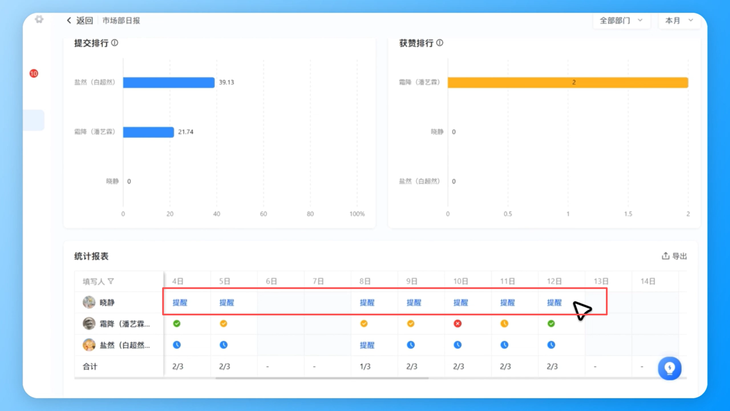 1787122143955672.png 图片26.png