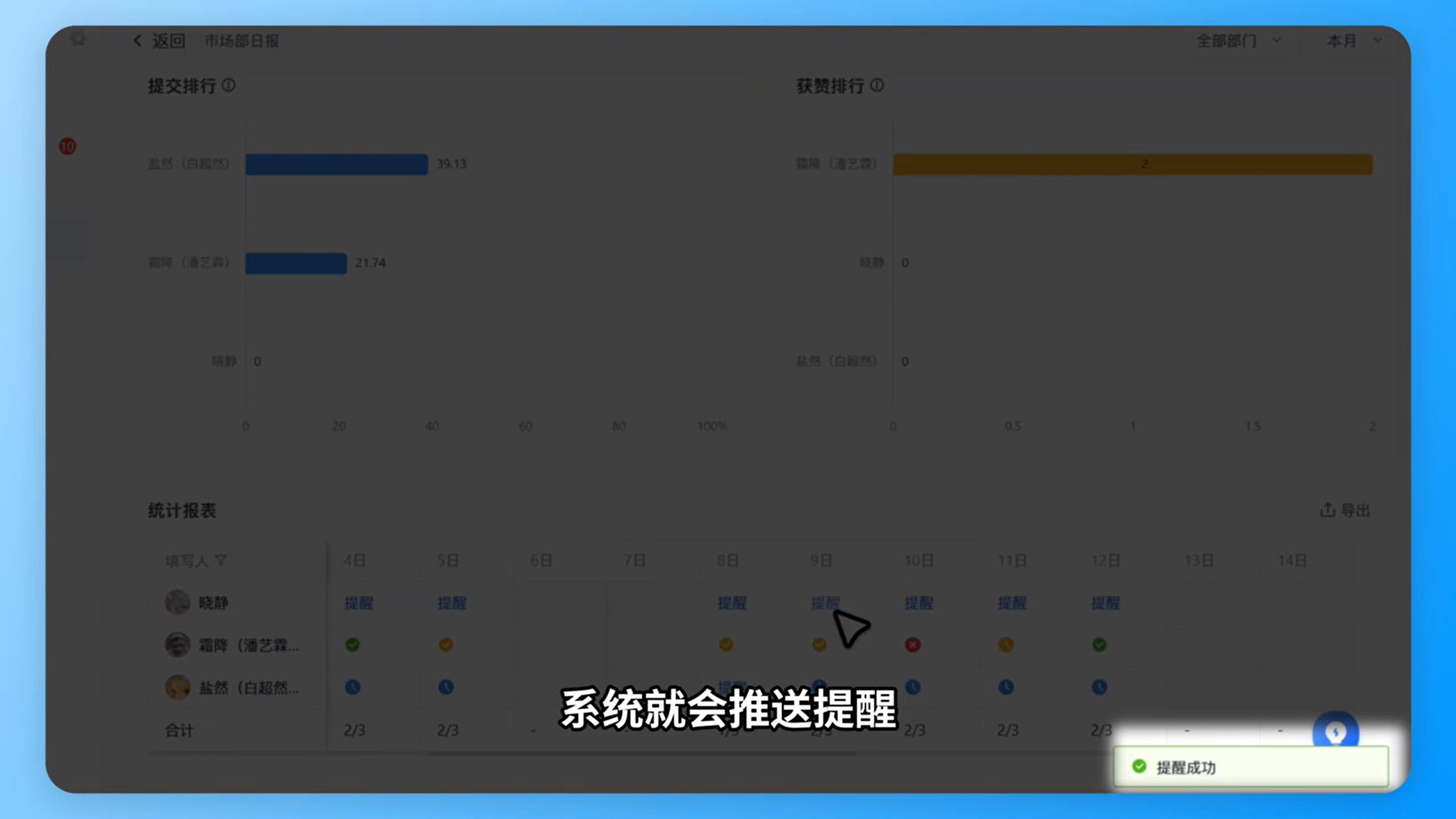 1787122150105734.png 图片27.png