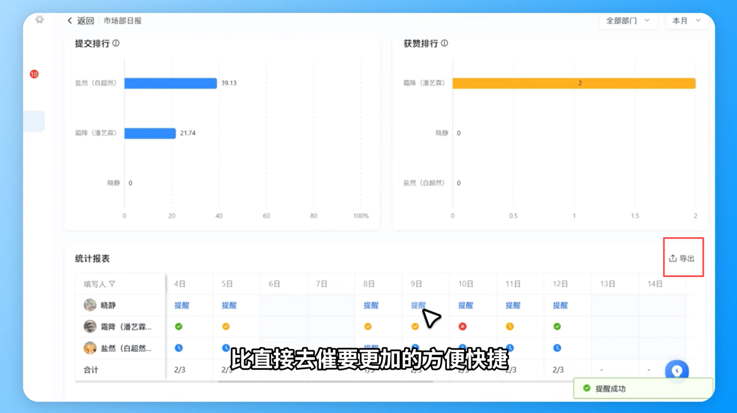1787122158740792.png 图片28.png