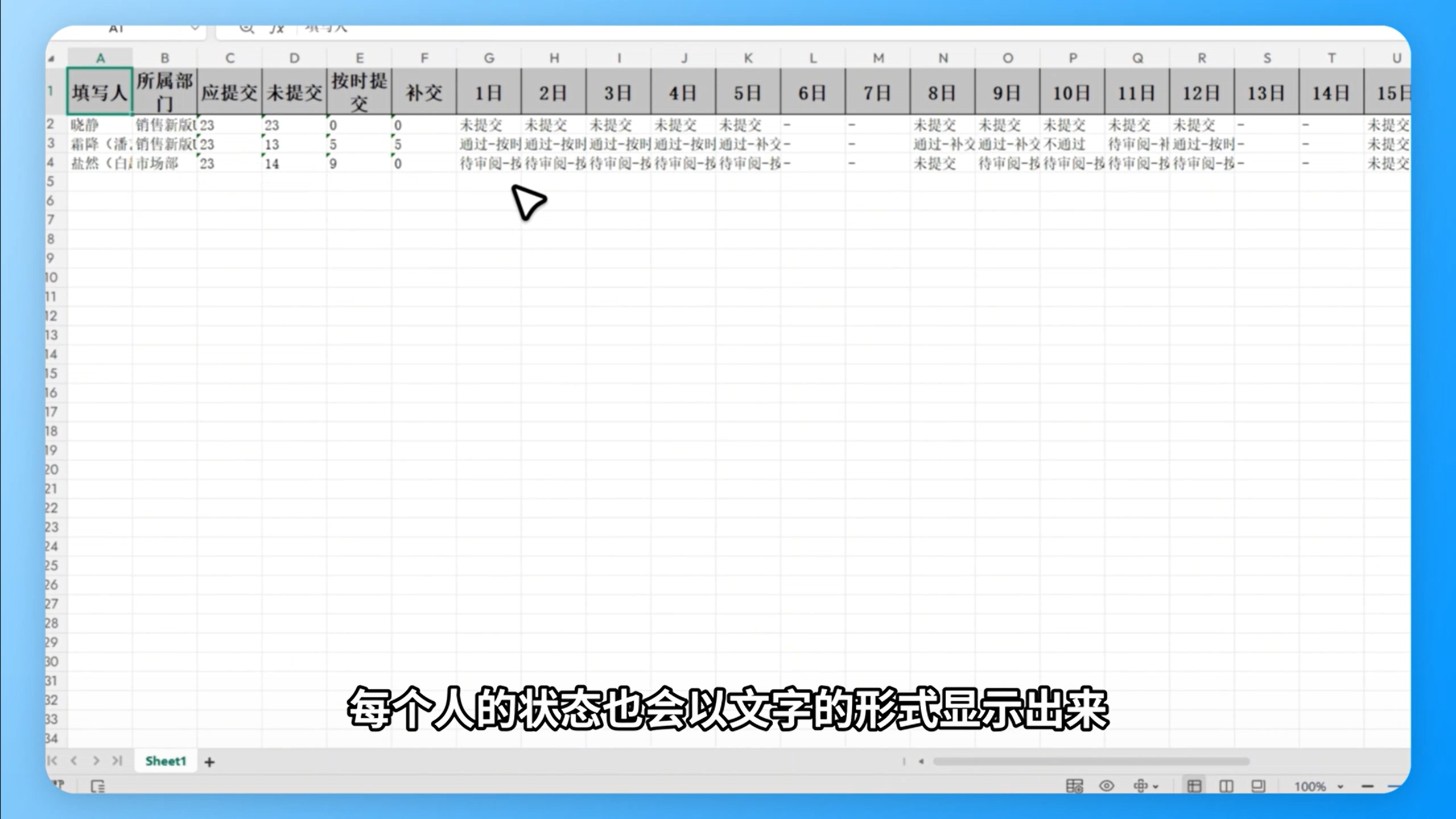 1787122172763544.png 图片30.png