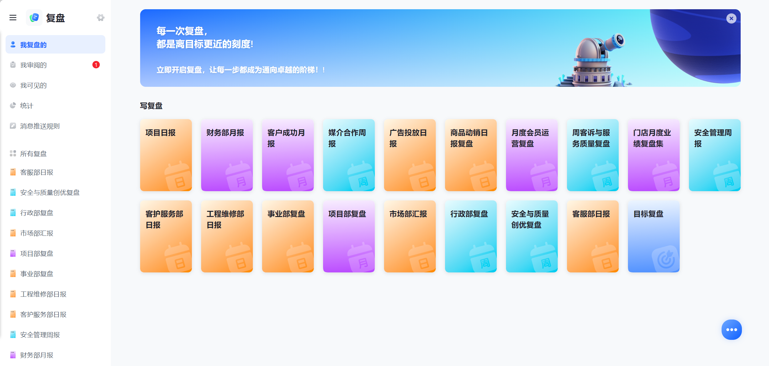 1787123743304242.png 图片31.png