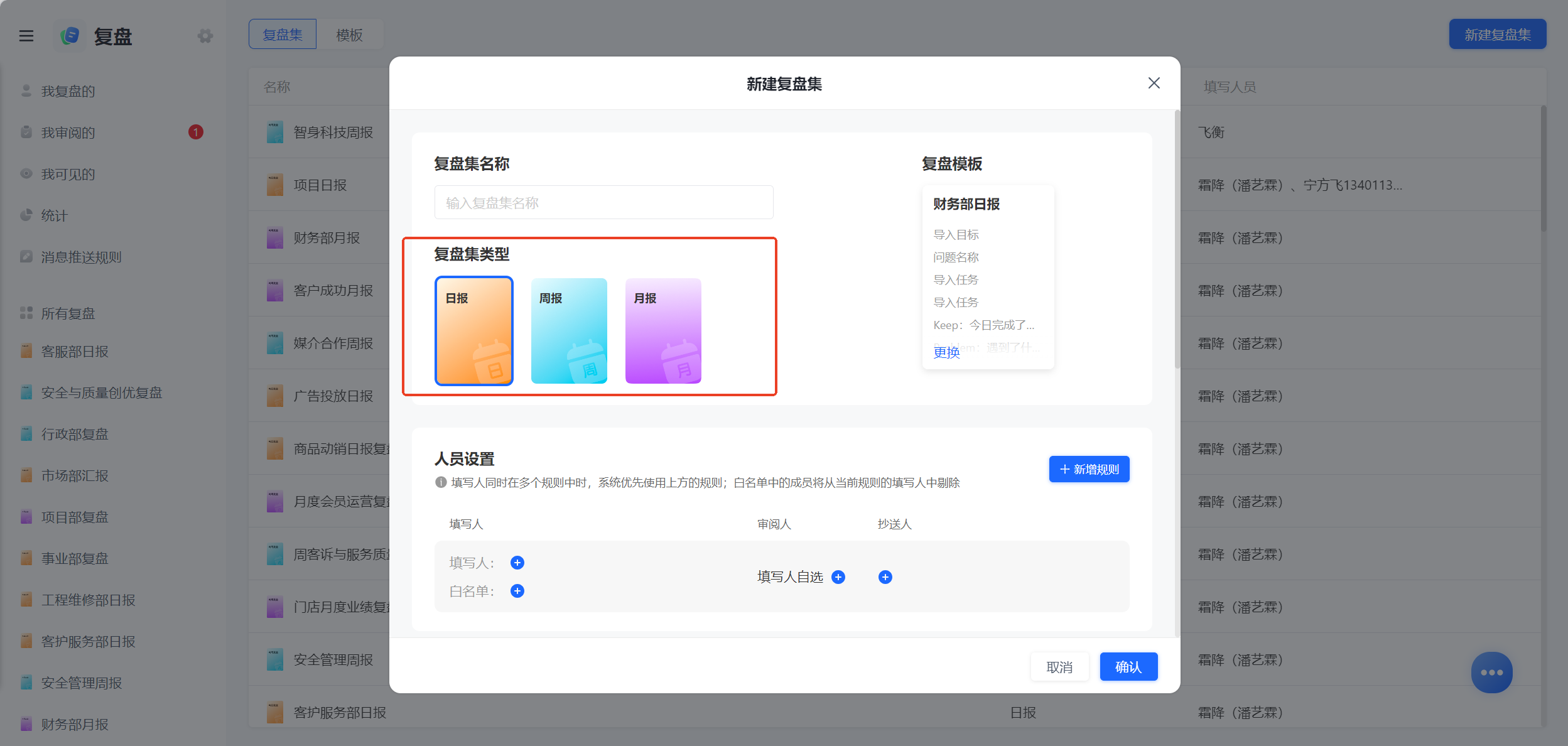 1787123784579147.png 图片33.png