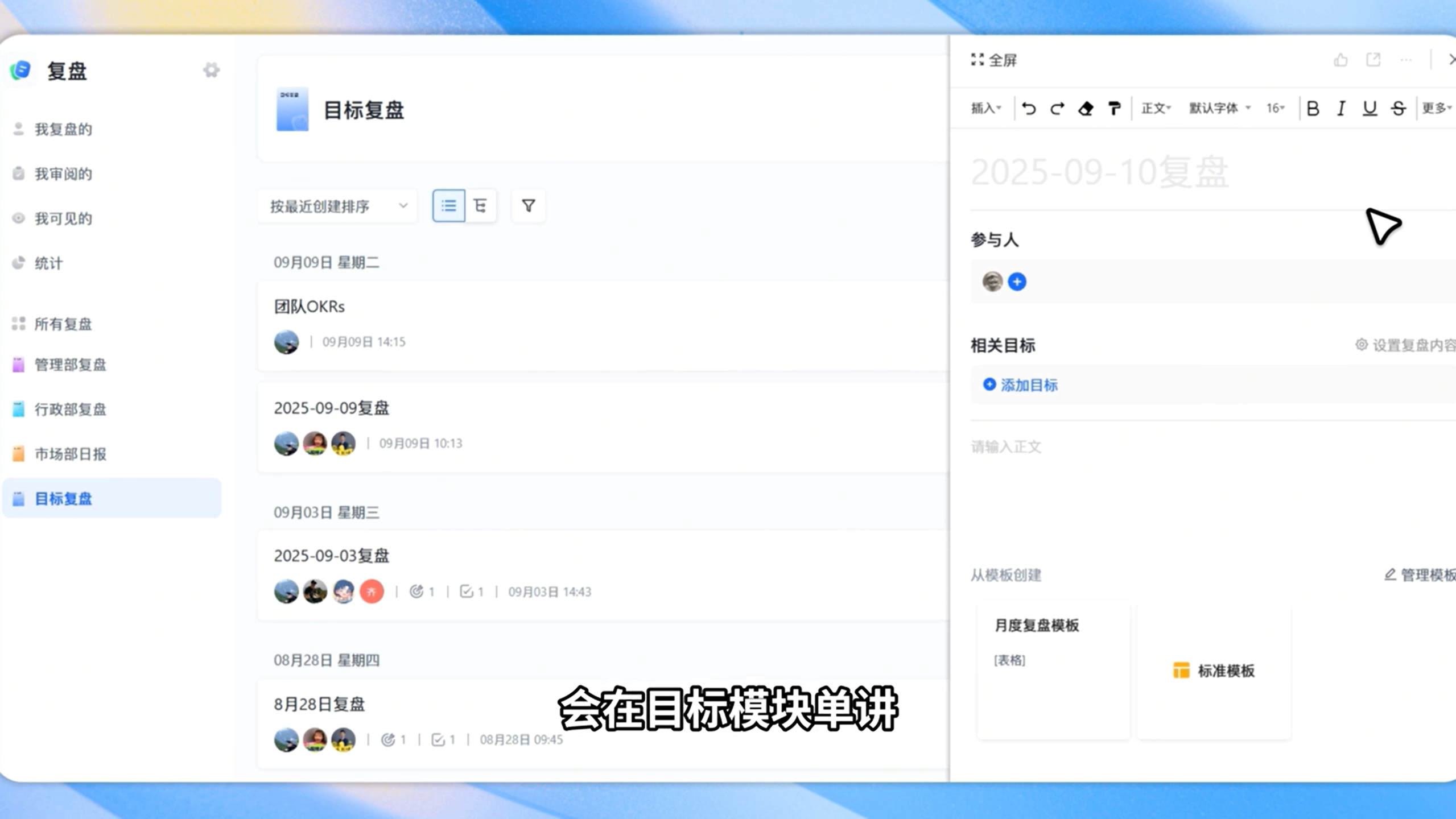 1787123819757696.png 图片36.png