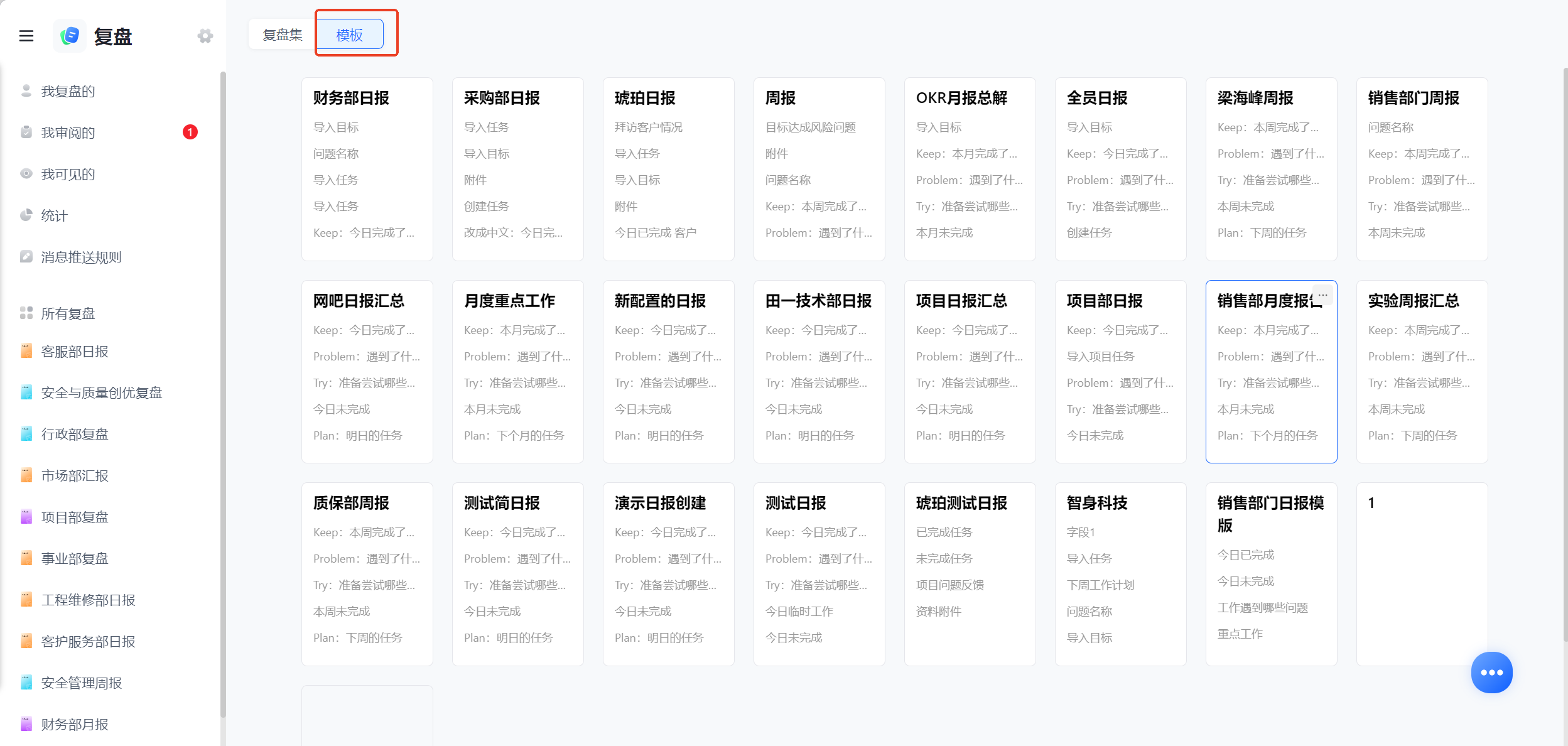 1787126437285266.png 图片2.png
