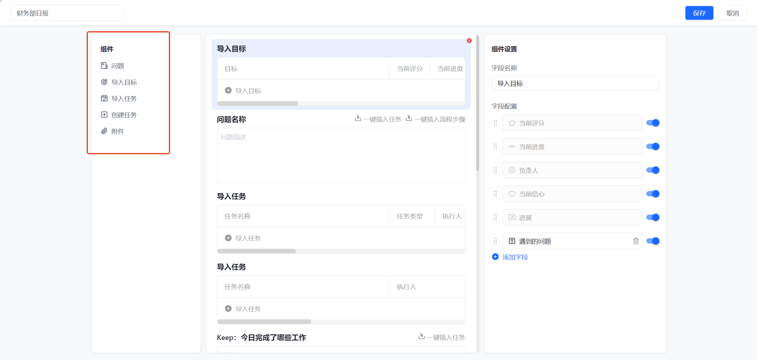 1787126444307391.png 图片3.png