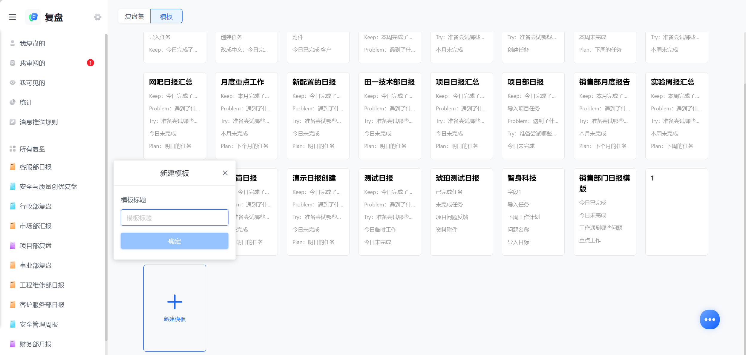 1787126452270730.png 图片4.png