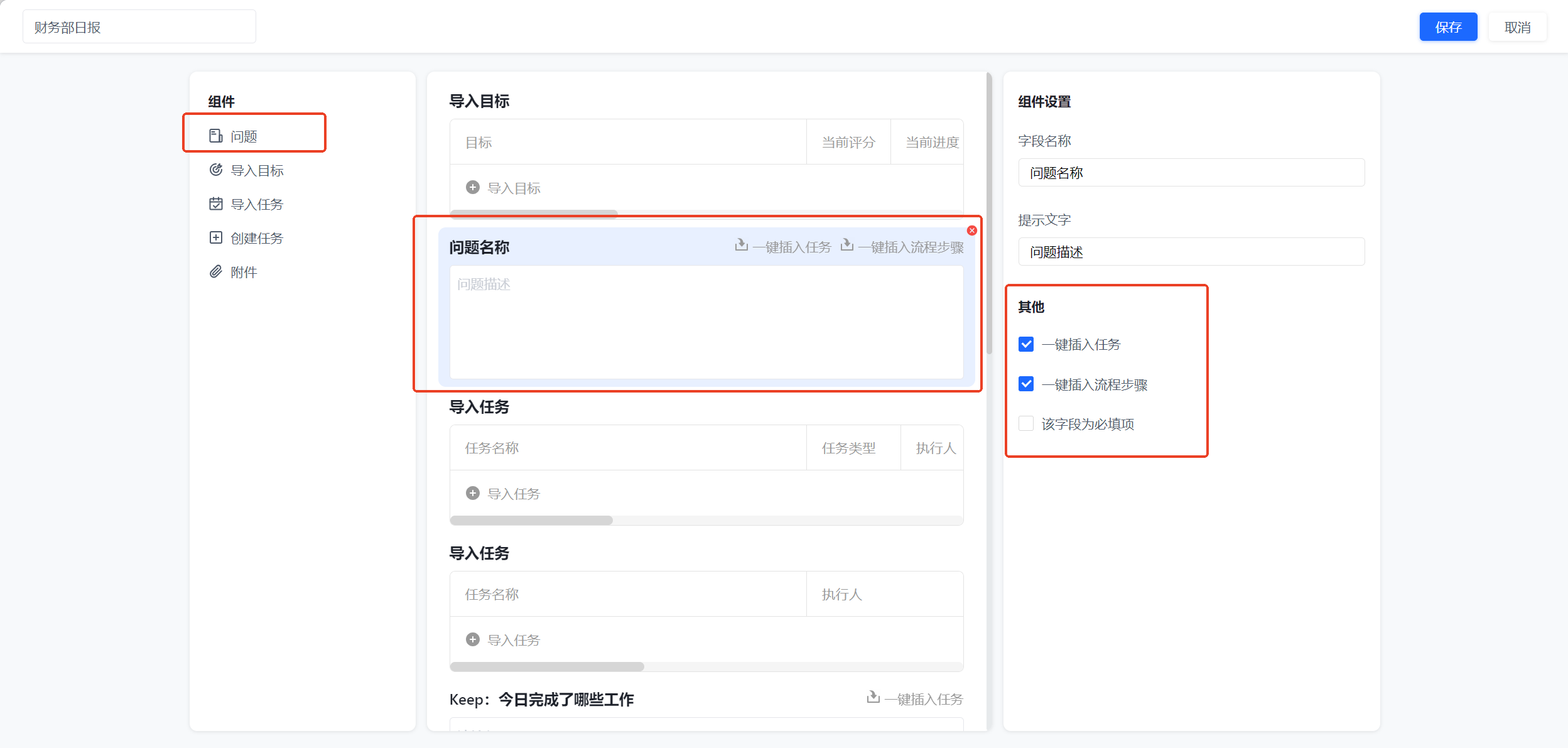 1787126471577140.png 图片5.png