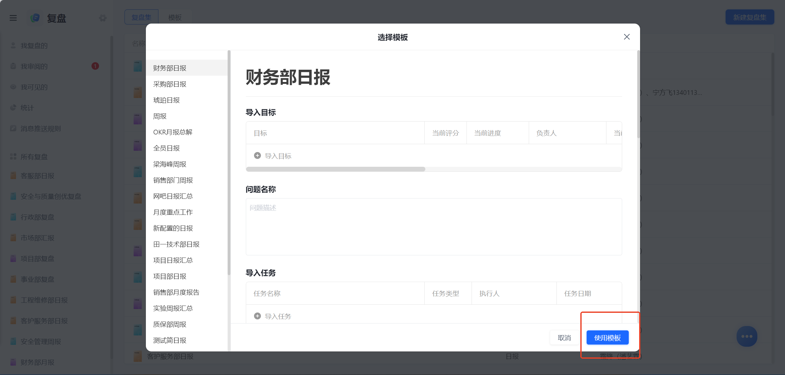 1787126603653682.png 图片10.png