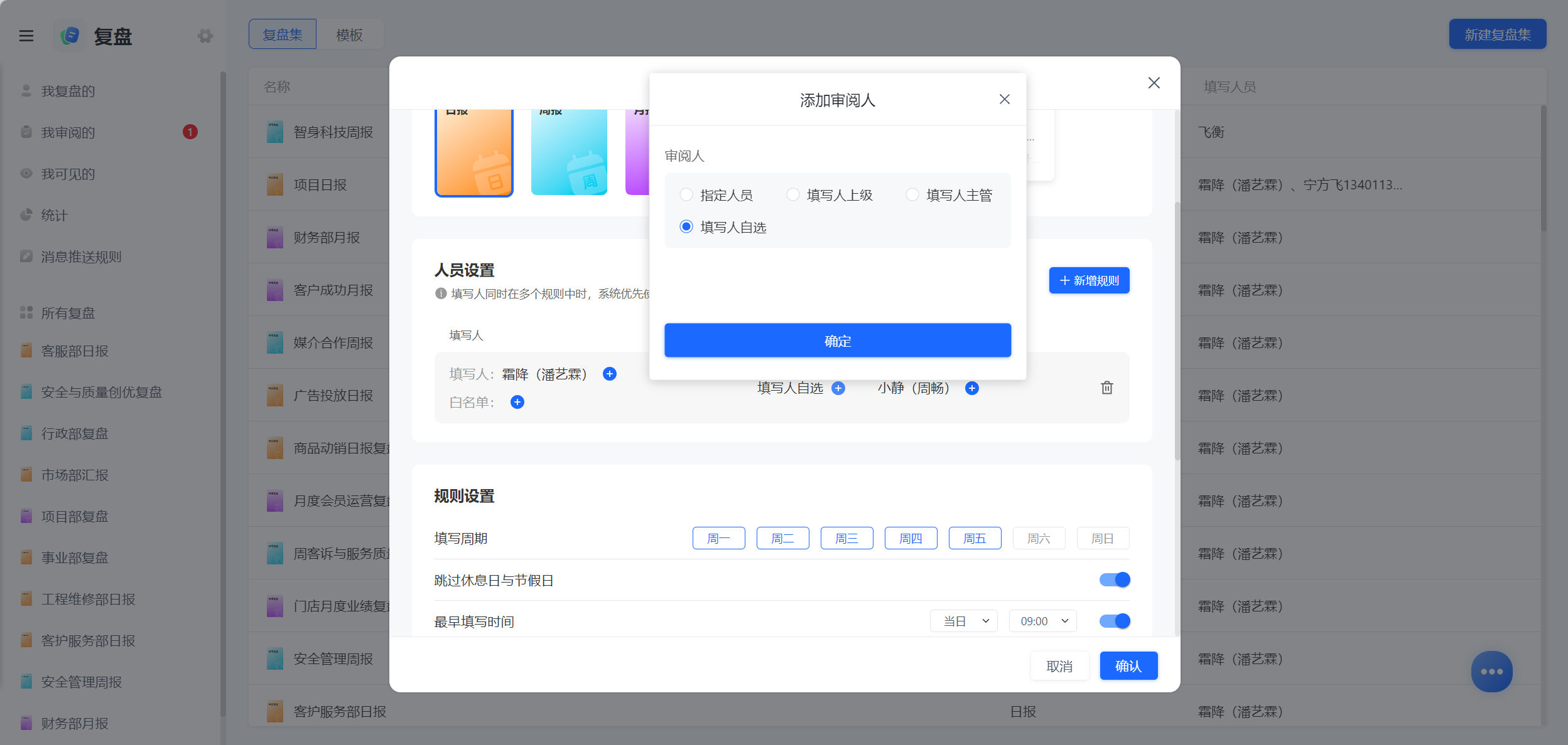 1787126616515565.png 图片12.png