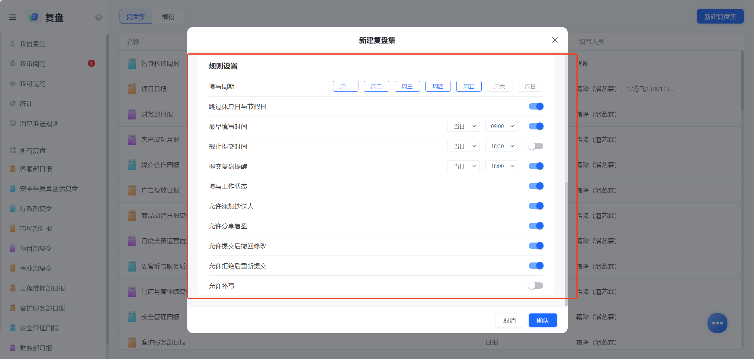 1787126627635616.png 图片13.png