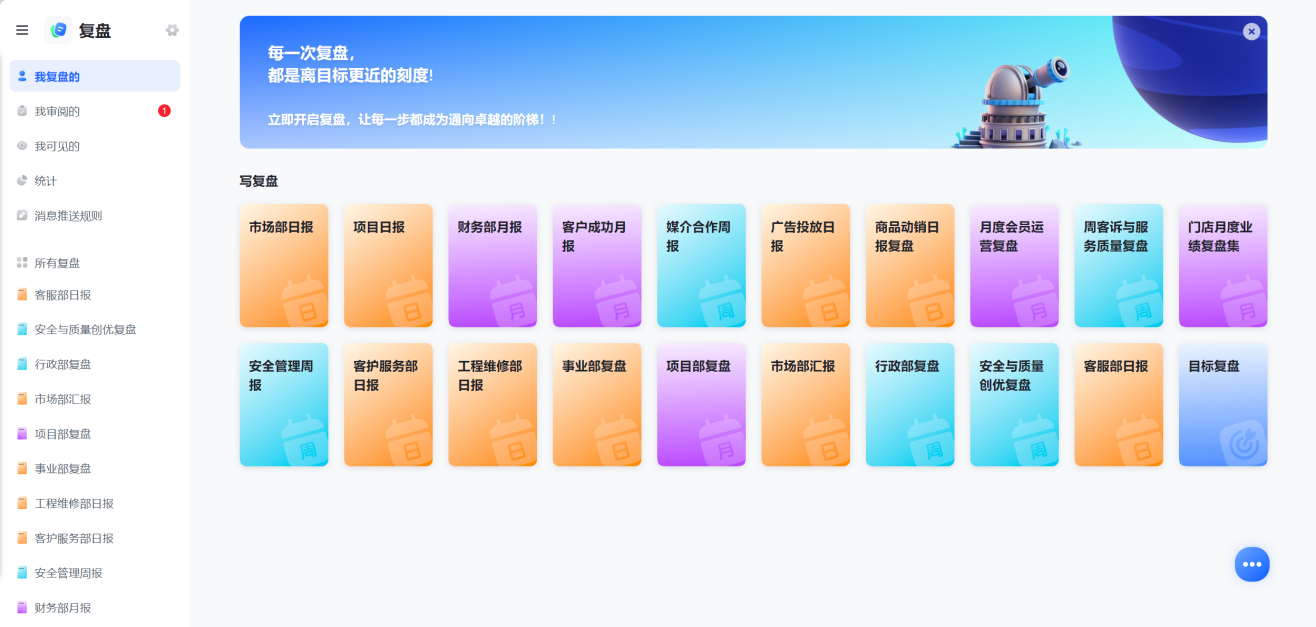 1787193478740714.png 图片1.png
