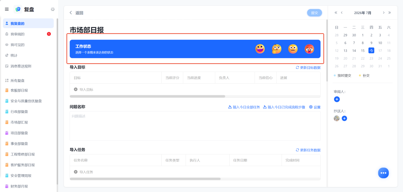 1787193639719957.png 图片2.png